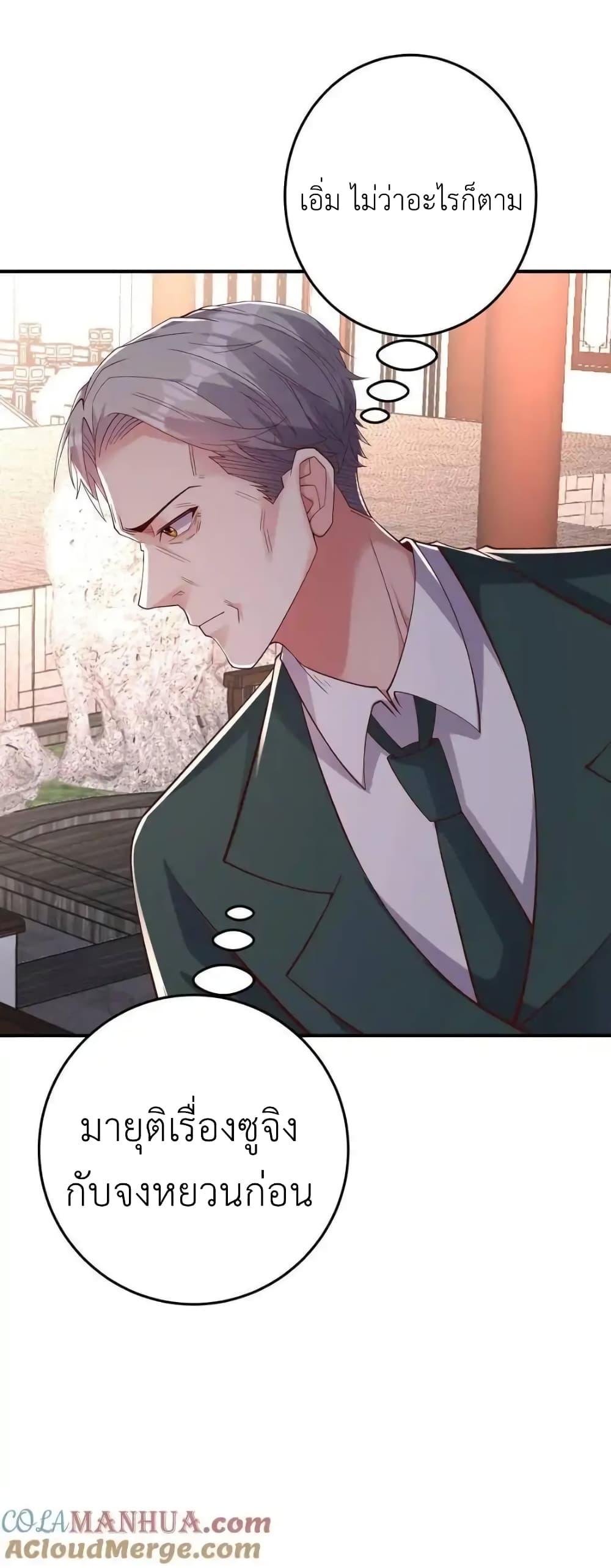 Manga-lc-com อ่านมังงะ อ่านการ์ตูน ออนไลน์ ฟรี I Accidentally Became Invincible While Studying With My Sister ตอนที่ 1 2 3 4 5 6 7 8 9 10 11 12 13 14 ฟรี ไม่มีโฆษณา Manga-lc - อ่าน มังงะ อ่าน การ์ตูน ออนไลน์ อ่านมังงะ ฟรี