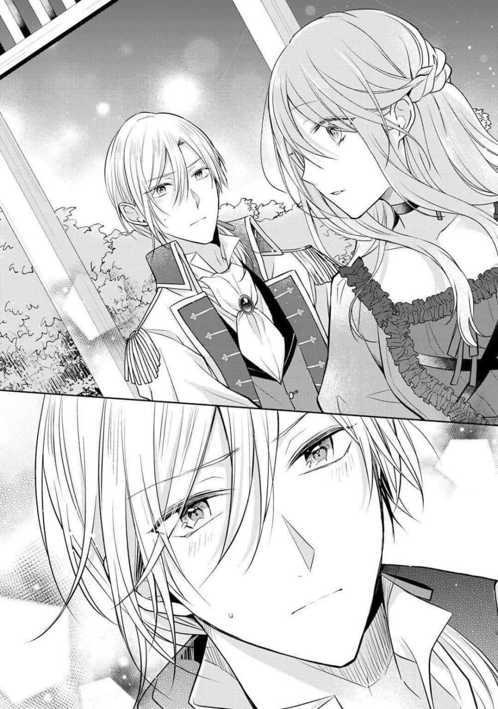 Manga-lc-com อ่านมังงะ อ่านการ์ตูน ออนไลน์ ฟรี I Swear I won’t Bother You Again คราวนี้ฉันจะไม่ไปขวางทางอะไรพวกเธออีก!! ตอนที่ 1 2 3 4 5 6 7 8 9 10 11 12 13 14 ฟรี ไม่มีโฆษณา Manga-lc - อ่าน มังงะ อ่าน การ์ตูน ออนไลน์ อ่านมังงะ ฟรี