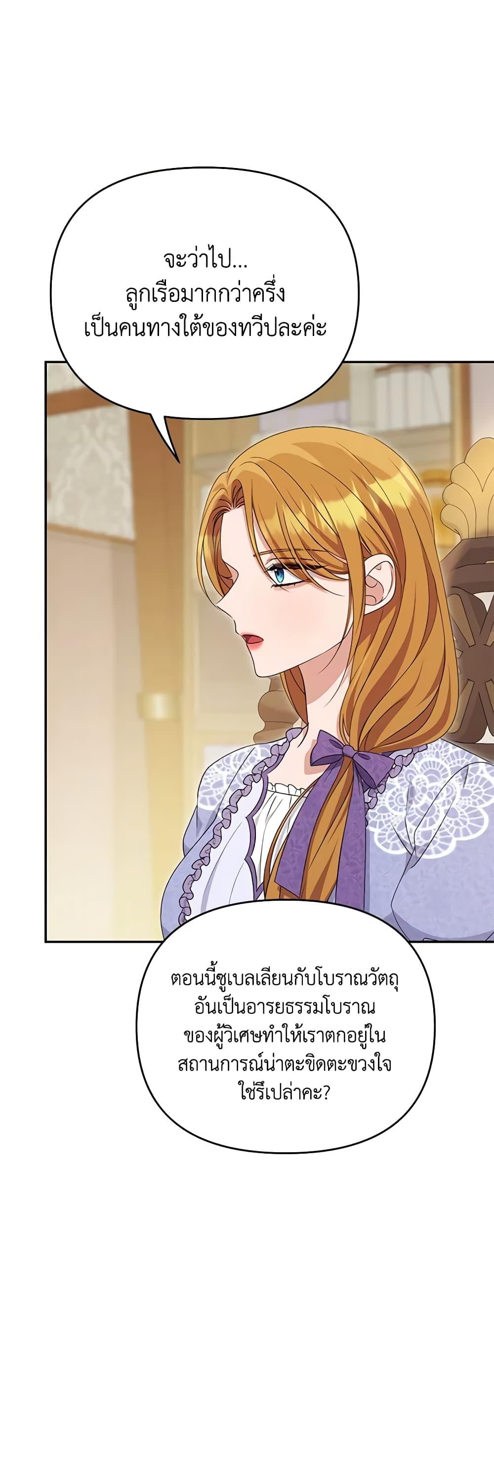 Manga-lc-com อ่านมังงะ อ่านการ์ตูน ออนไลน์ ฟรี Zenith ตอนที่ 1 2 3 4 5 6 7 8 9 10 11 12 13 14 ฟรี ไม่มีโฆษณา Manga-lc - อ่าน มังงะ อ่าน การ์ตูน ออนไลน์ อ่านมังงะ ฟรี