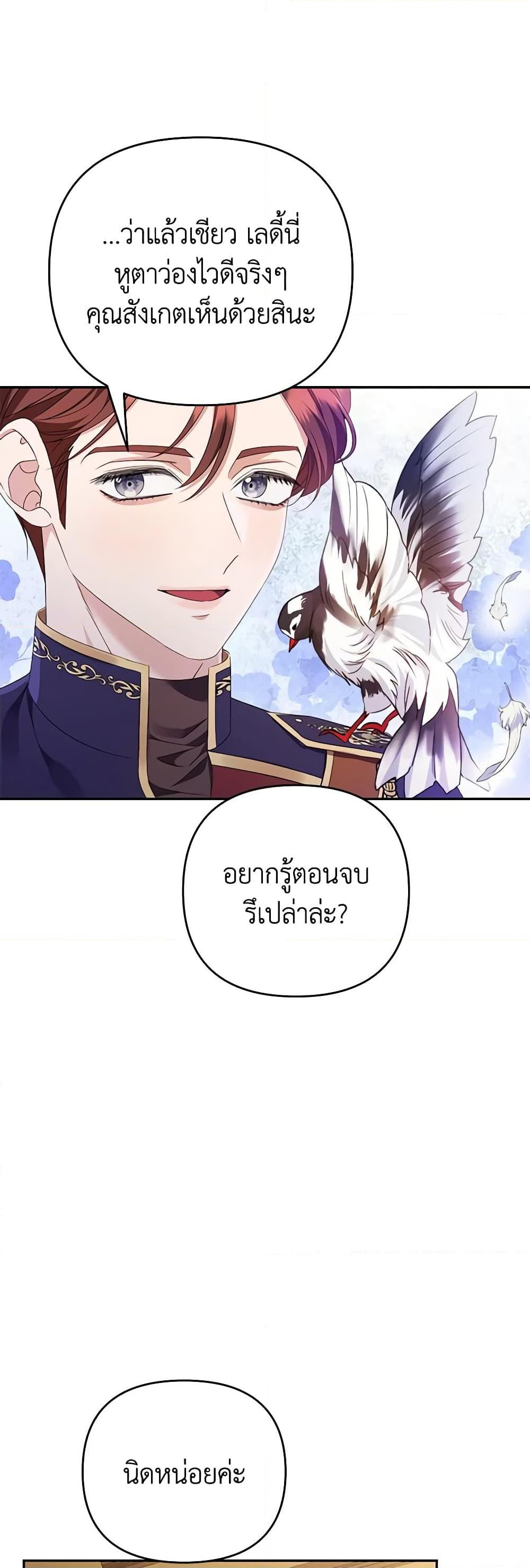 Manga-lc-com อ่านมังงะ อ่านการ์ตูน ออนไลน์ ฟรี Zenith ตอนที่ 1 2 3 4 5 6 7 8 9 10 11 12 13 14 ฟรี ไม่มีโฆษณา Manga-lc - อ่าน มังงะ อ่าน การ์ตูน ออนไลน์ อ่านมังงะ ฟรี