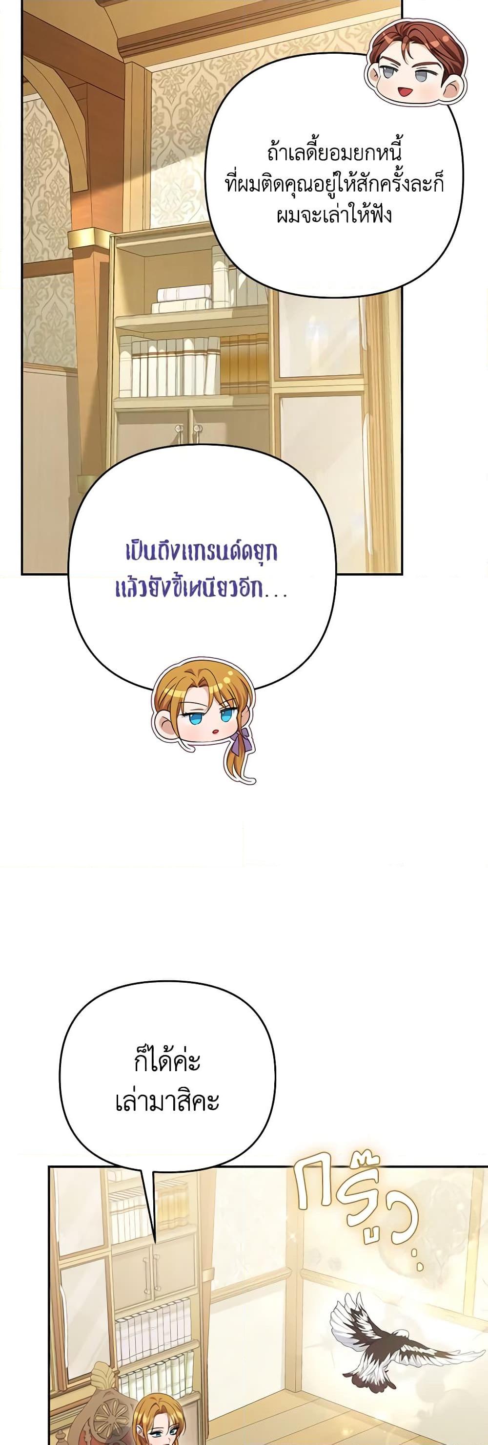 Manga-lc-com อ่านมังงะ อ่านการ์ตูน ออนไลน์ ฟรี Zenith ตอนที่ 1 2 3 4 5 6 7 8 9 10 11 12 13 14 ฟรี ไม่มีโฆษณา Manga-lc - อ่าน มังงะ อ่าน การ์ตูน ออนไลน์ อ่านมังงะ ฟรี