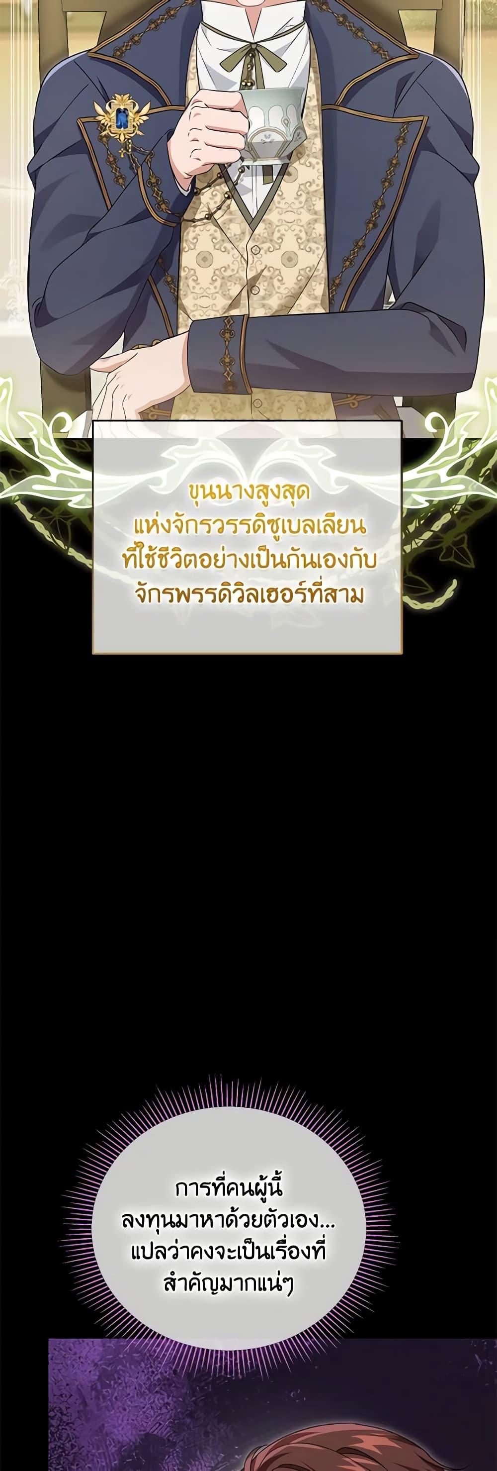 Manga-lc-com อ่านมังงะ อ่านการ์ตูน ออนไลน์ ฟรี Zenith ตอนที่ 1 2 3 4 5 6 7 8 9 10 11 12 13 14 ฟรี ไม่มีโฆษณา Manga-lc - อ่าน มังงะ อ่าน การ์ตูน ออนไลน์ อ่านมังงะ ฟรี