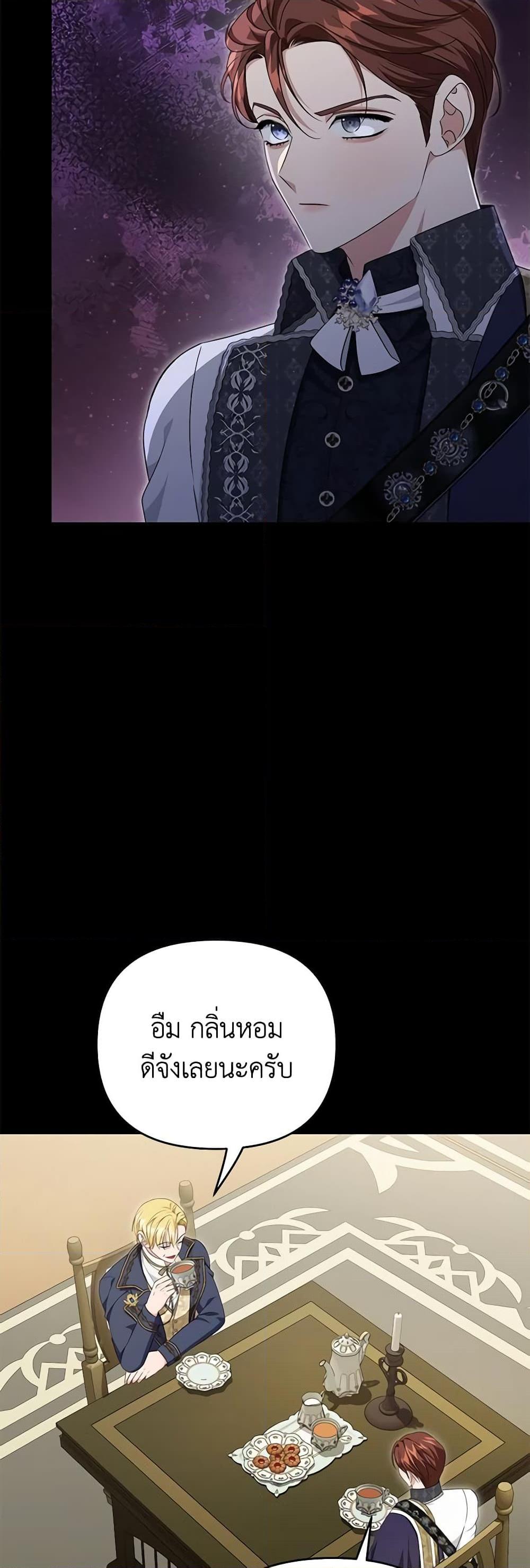 Manga-lc-com อ่านมังงะ อ่านการ์ตูน ออนไลน์ ฟรี Zenith ตอนที่ 1 2 3 4 5 6 7 8 9 10 11 12 13 14 ฟรี ไม่มีโฆษณา Manga-lc - อ่าน มังงะ อ่าน การ์ตูน ออนไลน์ อ่านมังงะ ฟรี