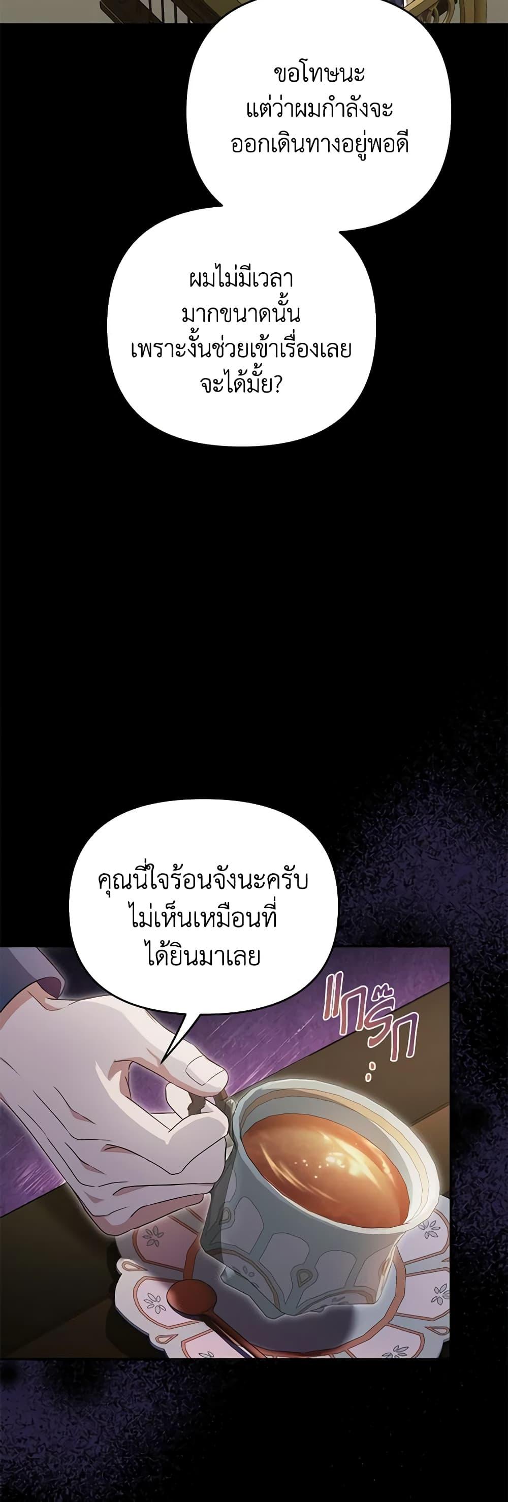 Manga-lc-com อ่านมังงะ อ่านการ์ตูน ออนไลน์ ฟรี Zenith ตอนที่ 1 2 3 4 5 6 7 8 9 10 11 12 13 14 ฟรี ไม่มีโฆษณา Manga-lc - อ่าน มังงะ อ่าน การ์ตูน ออนไลน์ อ่านมังงะ ฟรี