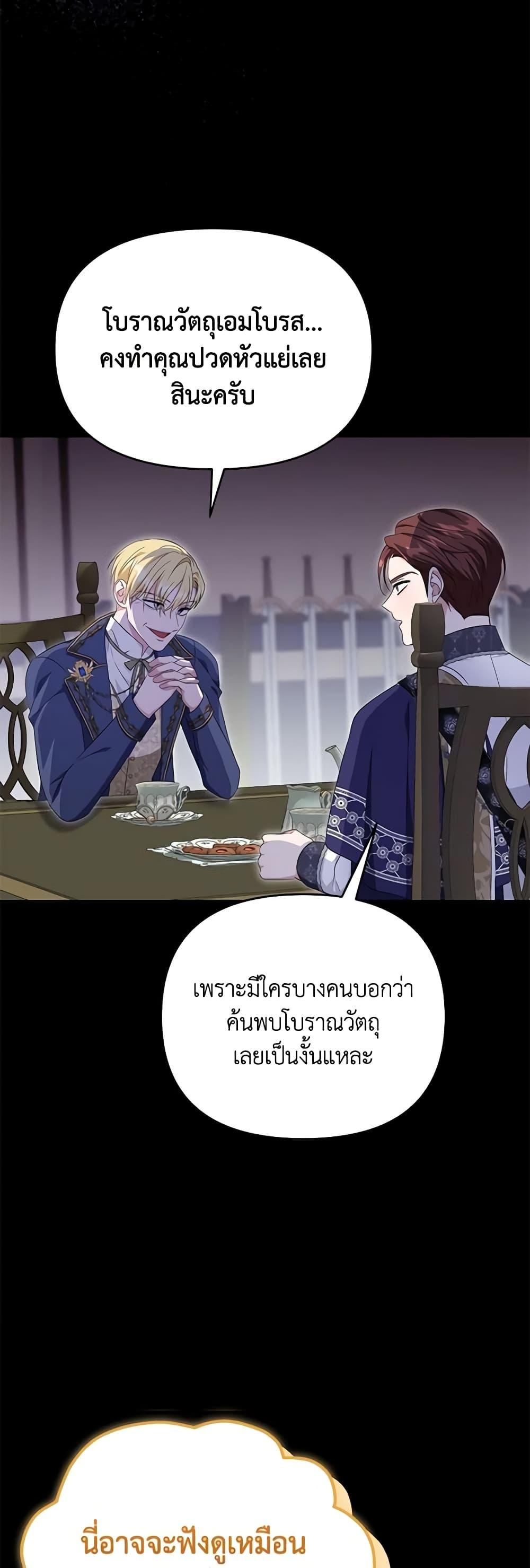 Manga-lc-com อ่านมังงะ อ่านการ์ตูน ออนไลน์ ฟรี Zenith ตอนที่ 1 2 3 4 5 6 7 8 9 10 11 12 13 14 ฟรี ไม่มีโฆษณา Manga-lc - อ่าน มังงะ อ่าน การ์ตูน ออนไลน์ อ่านมังงะ ฟรี