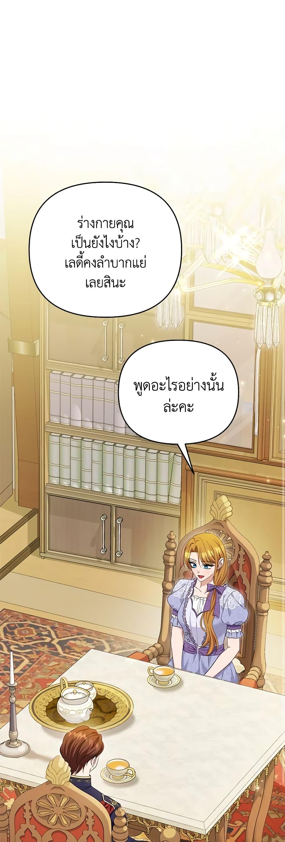 Manga-lc-com อ่านมังงะ อ่านการ์ตูน ออนไลน์ ฟรี Zenith ตอนที่ 1 2 3 4 5 6 7 8 9 10 11 12 13 14 ฟรี ไม่มีโฆษณา Manga-lc - อ่าน มังงะ อ่าน การ์ตูน ออนไลน์ อ่านมังงะ ฟรี