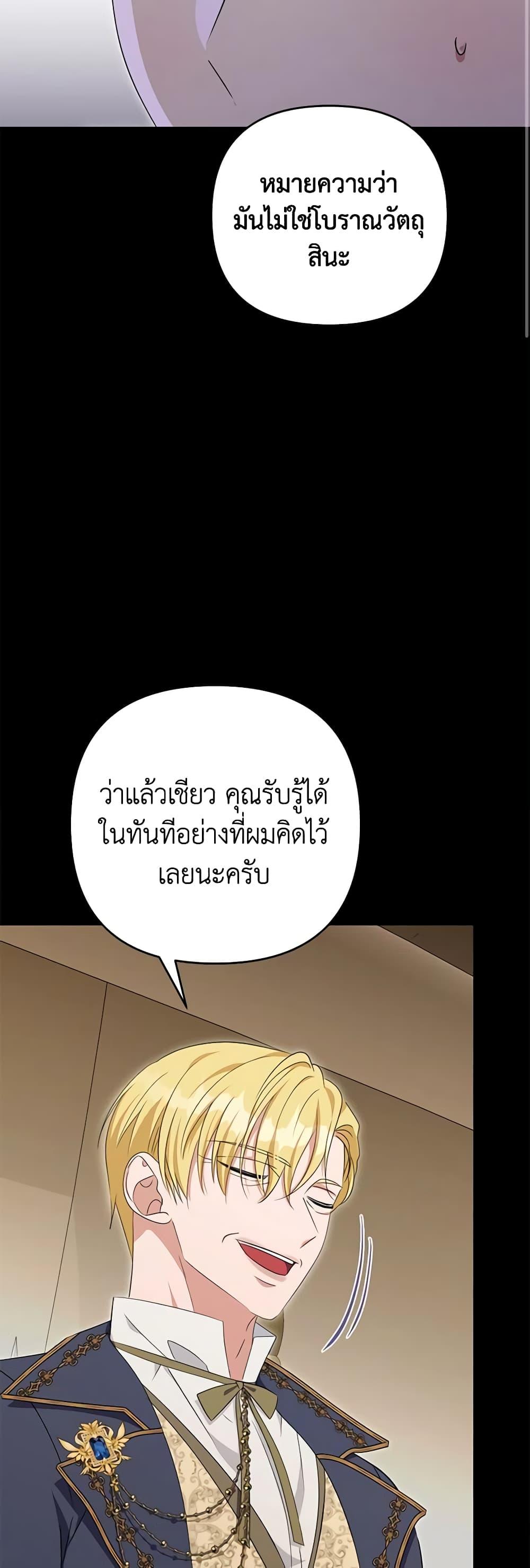 Manga-lc-com อ่านมังงะ อ่านการ์ตูน ออนไลน์ ฟรี Zenith ตอนที่ 1 2 3 4 5 6 7 8 9 10 11 12 13 14 ฟรี ไม่มีโฆษณา Manga-lc - อ่าน มังงะ อ่าน การ์ตูน ออนไลน์ อ่านมังงะ ฟรี
