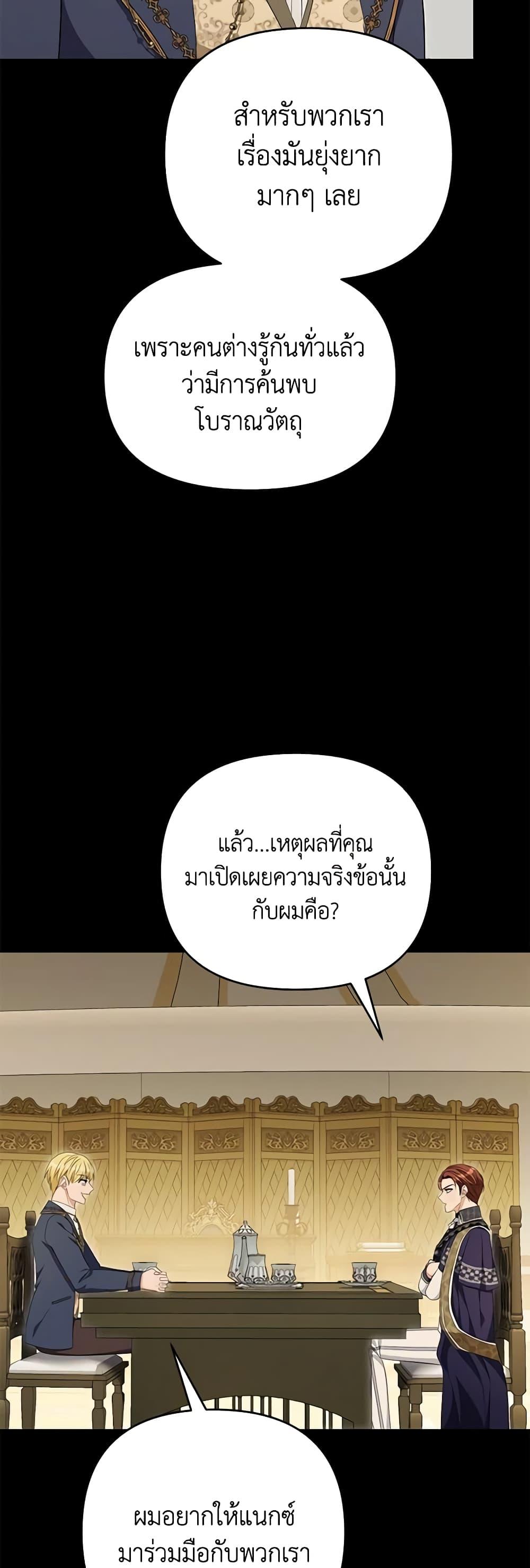 Manga-lc-com อ่านมังงะ อ่านการ์ตูน ออนไลน์ ฟรี Zenith ตอนที่ 1 2 3 4 5 6 7 8 9 10 11 12 13 14 ฟรี ไม่มีโฆษณา Manga-lc - อ่าน มังงะ อ่าน การ์ตูน ออนไลน์ อ่านมังงะ ฟรี