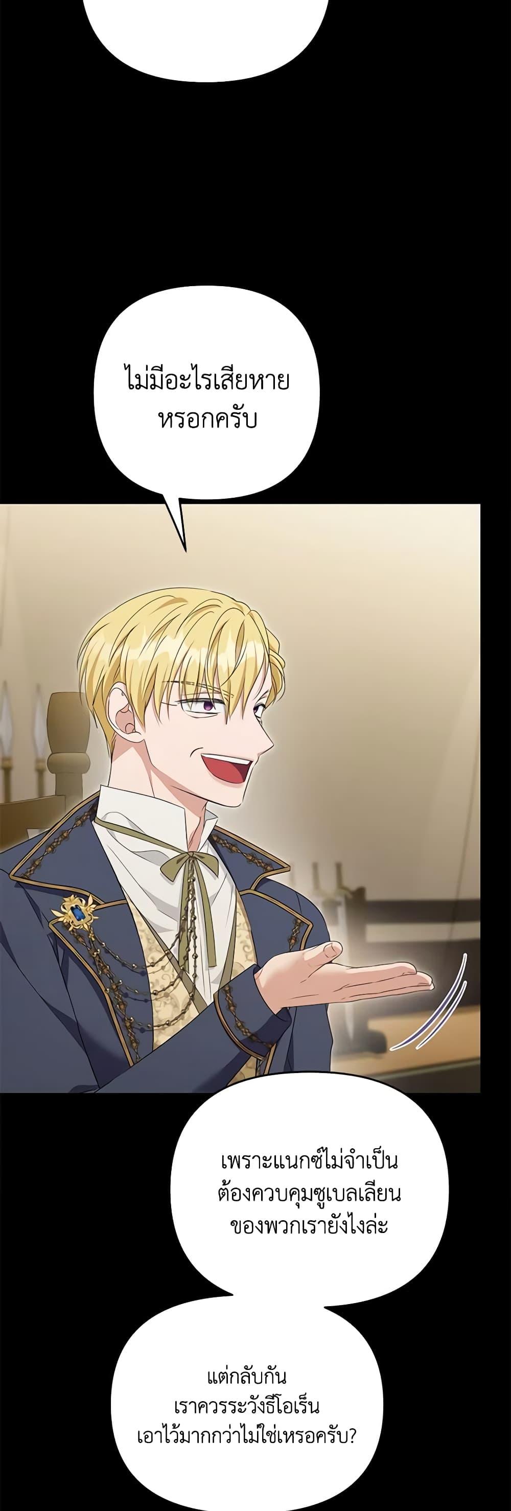 Manga-lc-com อ่านมังงะ อ่านการ์ตูน ออนไลน์ ฟรี Zenith ตอนที่ 1 2 3 4 5 6 7 8 9 10 11 12 13 14 ฟรี ไม่มีโฆษณา Manga-lc - อ่าน มังงะ อ่าน การ์ตูน ออนไลน์ อ่านมังงะ ฟรี