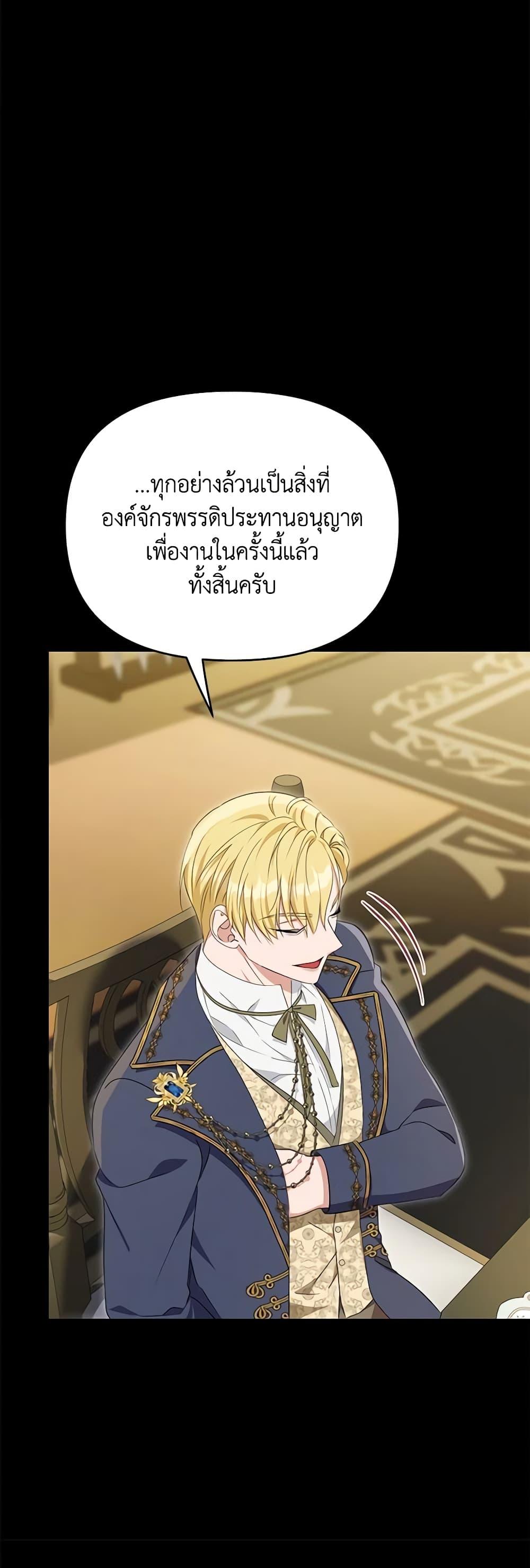 Manga-lc-com อ่านมังงะ อ่านการ์ตูน ออนไลน์ ฟรี Zenith ตอนที่ 1 2 3 4 5 6 7 8 9 10 11 12 13 14 ฟรี ไม่มีโฆษณา Manga-lc - อ่าน มังงะ อ่าน การ์ตูน ออนไลน์ อ่านมังงะ ฟรี