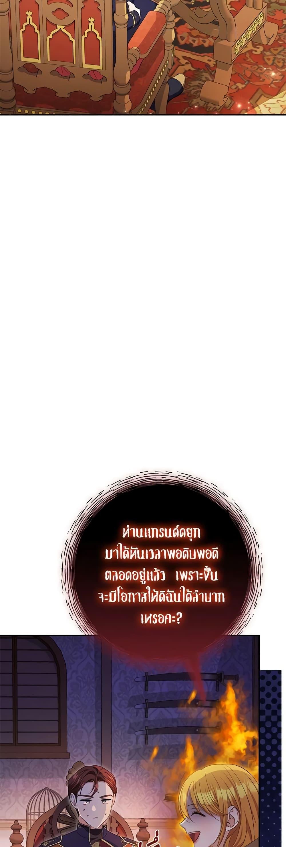 Manga-lc-com อ่านมังงะ อ่านการ์ตูน ออนไลน์ ฟรี Zenith ตอนที่ 1 2 3 4 5 6 7 8 9 10 11 12 13 14 ฟรี ไม่มีโฆษณา Manga-lc - อ่าน มังงะ อ่าน การ์ตูน ออนไลน์ อ่านมังงะ ฟรี