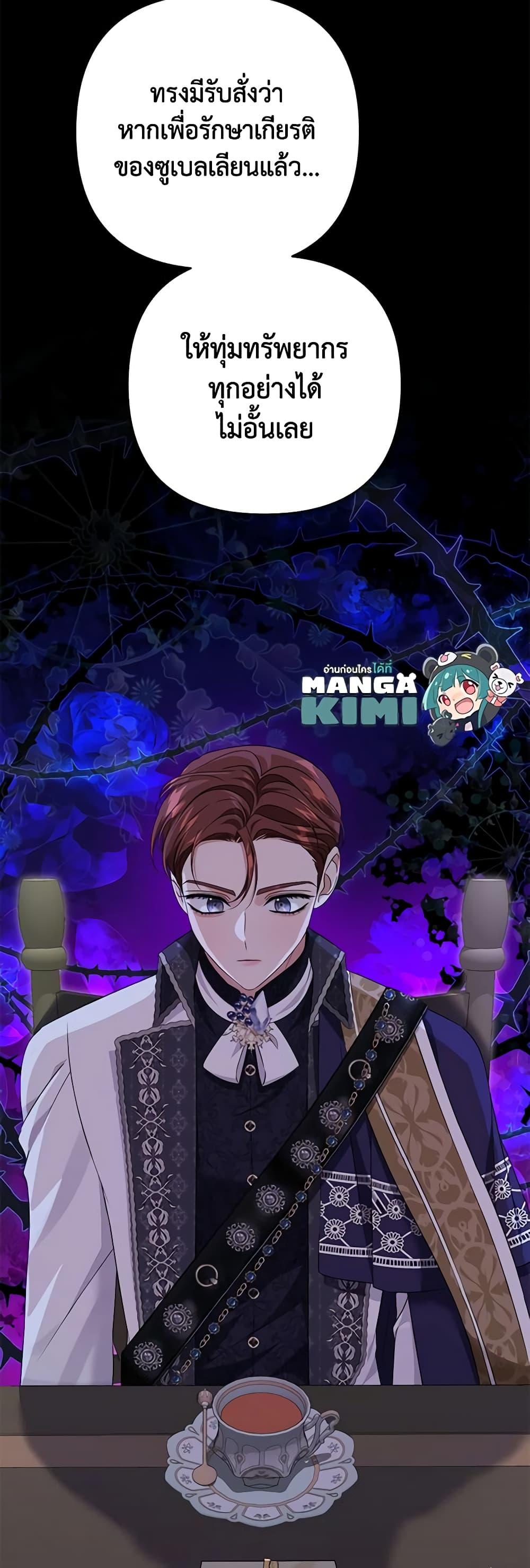 Manga-lc-com อ่านมังงะ อ่านการ์ตูน ออนไลน์ ฟรี Zenith ตอนที่ 1 2 3 4 5 6 7 8 9 10 11 12 13 14 ฟรี ไม่มีโฆษณา Manga-lc - อ่าน มังงะ อ่าน การ์ตูน ออนไลน์ อ่านมังงะ ฟรี