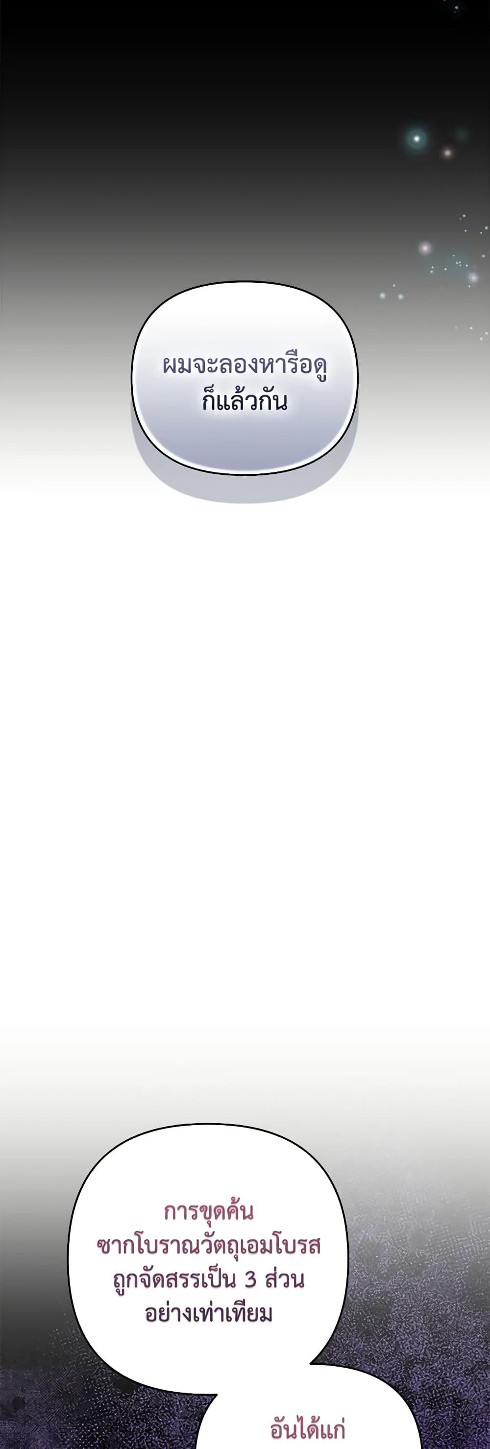 Manga-lc-com อ่านมังงะ อ่านการ์ตูน ออนไลน์ ฟรี Zenith ตอนที่ 1 2 3 4 5 6 7 8 9 10 11 12 13 14 ฟรี ไม่มีโฆษณา Manga-lc - อ่าน มังงะ อ่าน การ์ตูน ออนไลน์ อ่านมังงะ ฟรี