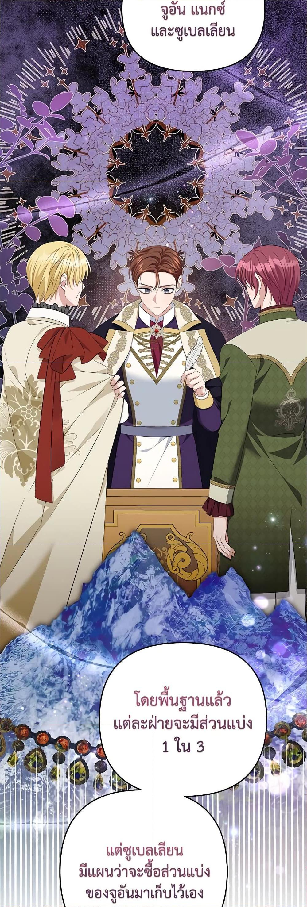 Manga-lc-com อ่านมังงะ อ่านการ์ตูน ออนไลน์ ฟรี Zenith ตอนที่ 1 2 3 4 5 6 7 8 9 10 11 12 13 14 ฟรี ไม่มีโฆษณา Manga-lc - อ่าน มังงะ อ่าน การ์ตูน ออนไลน์ อ่านมังงะ ฟรี