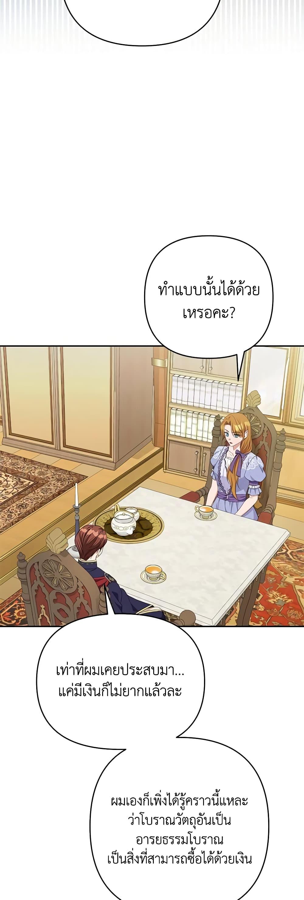 Manga-lc-com อ่านมังงะ อ่านการ์ตูน ออนไลน์ ฟรี Zenith ตอนที่ 1 2 3 4 5 6 7 8 9 10 11 12 13 14 ฟรี ไม่มีโฆษณา Manga-lc - อ่าน มังงะ อ่าน การ์ตูน ออนไลน์ อ่านมังงะ ฟรี