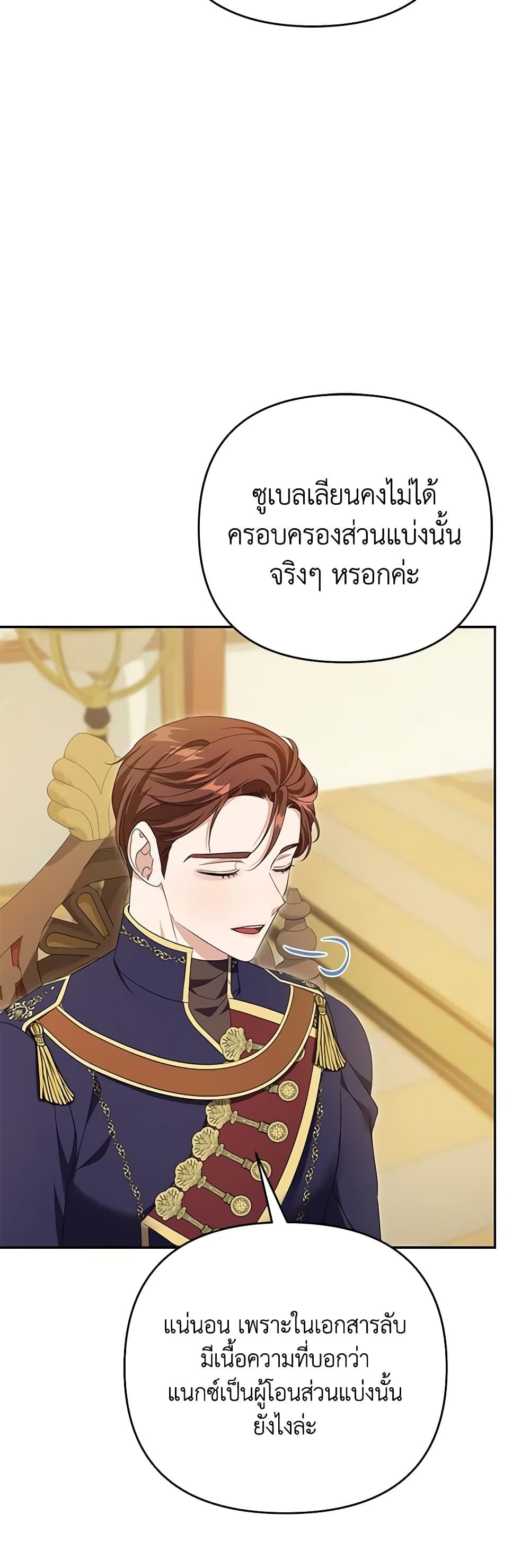 Manga-lc-com อ่านมังงะ อ่านการ์ตูน ออนไลน์ ฟรี Zenith ตอนที่ 1 2 3 4 5 6 7 8 9 10 11 12 13 14 ฟรี ไม่มีโฆษณา Manga-lc - อ่าน มังงะ อ่าน การ์ตูน ออนไลน์ อ่านมังงะ ฟรี