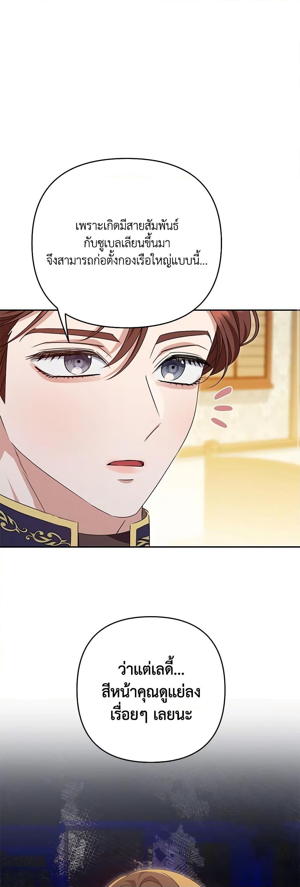 Manga-lc-com อ่านมังงะ อ่านการ์ตูน ออนไลน์ ฟรี Zenith ตอนที่ 1 2 3 4 5 6 7 8 9 10 11 12 13 14 ฟรี ไม่มีโฆษณา Manga-lc - อ่าน มังงะ อ่าน การ์ตูน ออนไลน์ อ่านมังงะ ฟรี