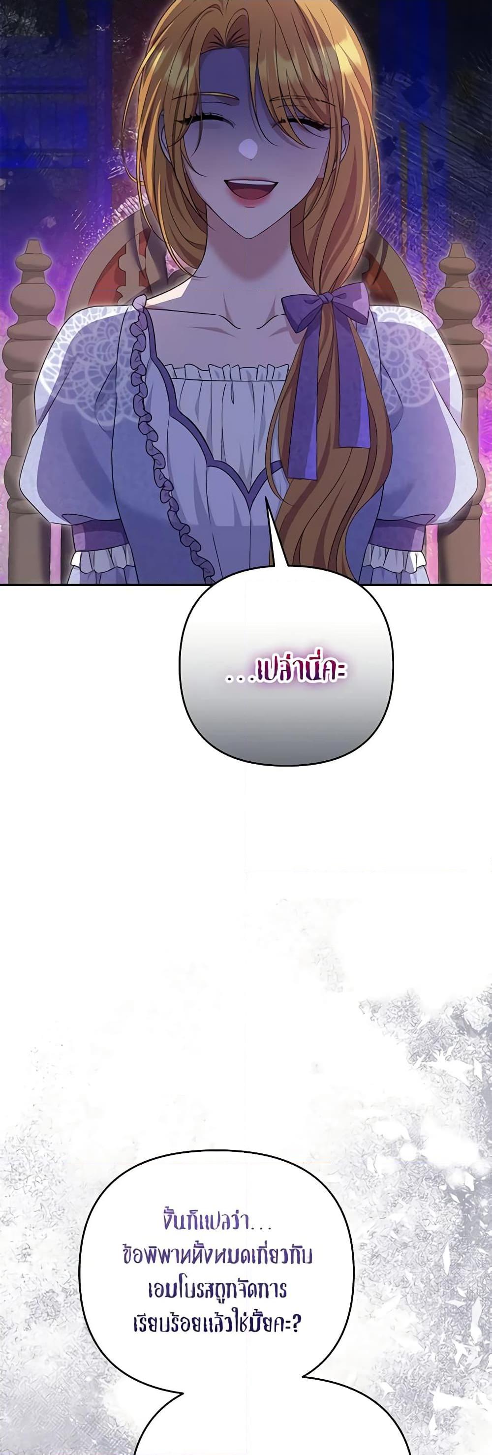 Manga-lc-com อ่านมังงะ อ่านการ์ตูน ออนไลน์ ฟรี Zenith ตอนที่ 1 2 3 4 5 6 7 8 9 10 11 12 13 14 ฟรี ไม่มีโฆษณา Manga-lc - อ่าน มังงะ อ่าน การ์ตูน ออนไลน์ อ่านมังงะ ฟรี