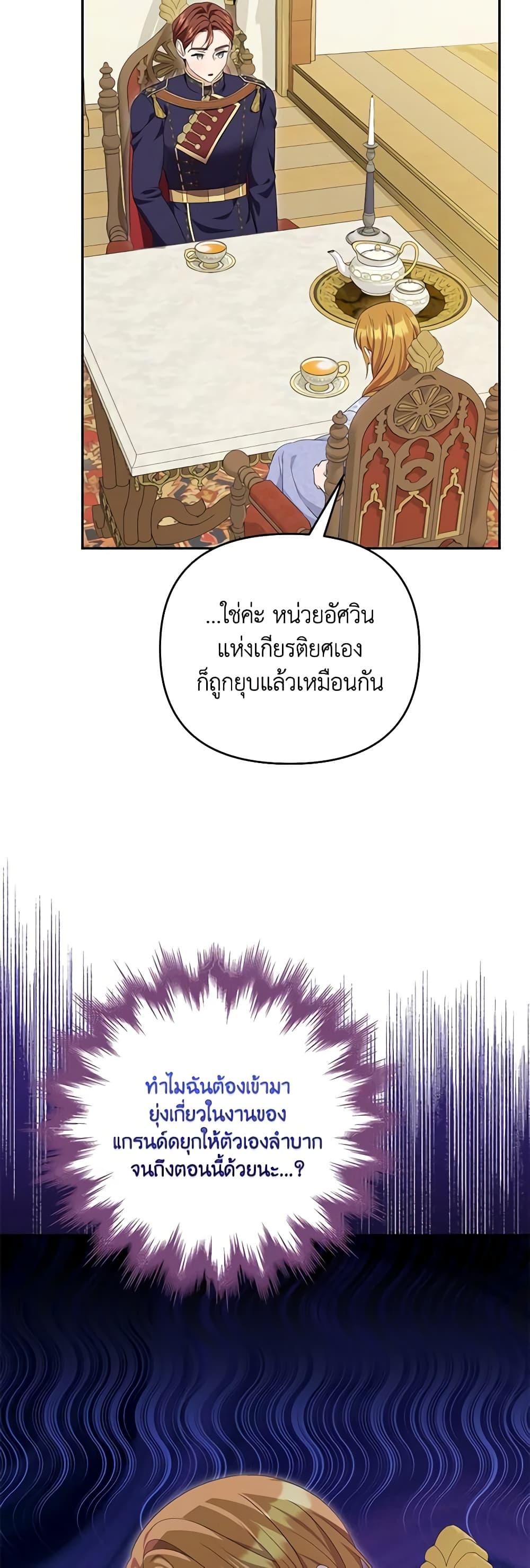 Manga-lc-com อ่านมังงะ อ่านการ์ตูน ออนไลน์ ฟรี Zenith ตอนที่ 1 2 3 4 5 6 7 8 9 10 11 12 13 14 ฟรี ไม่มีโฆษณา Manga-lc - อ่าน มังงะ อ่าน การ์ตูน ออนไลน์ อ่านมังงะ ฟรี