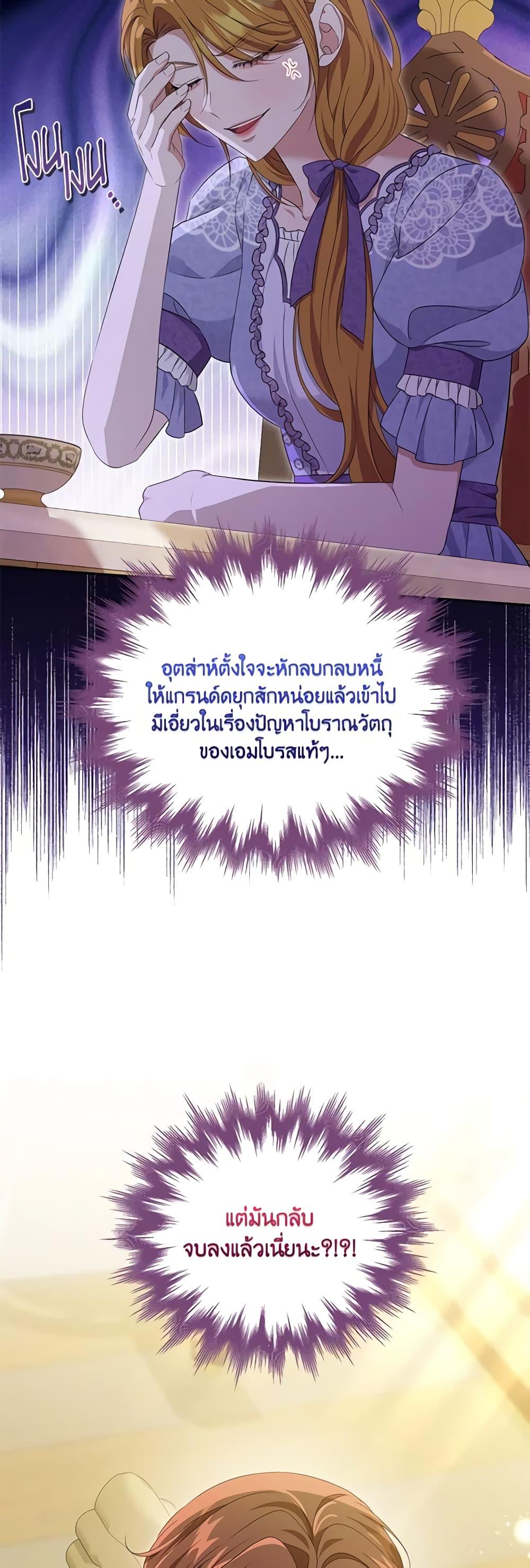 Manga-lc-com อ่านมังงะ อ่านการ์ตูน ออนไลน์ ฟรี Zenith ตอนที่ 1 2 3 4 5 6 7 8 9 10 11 12 13 14 ฟรี ไม่มีโฆษณา Manga-lc - อ่าน มังงะ อ่าน การ์ตูน ออนไลน์ อ่านมังงะ ฟรี