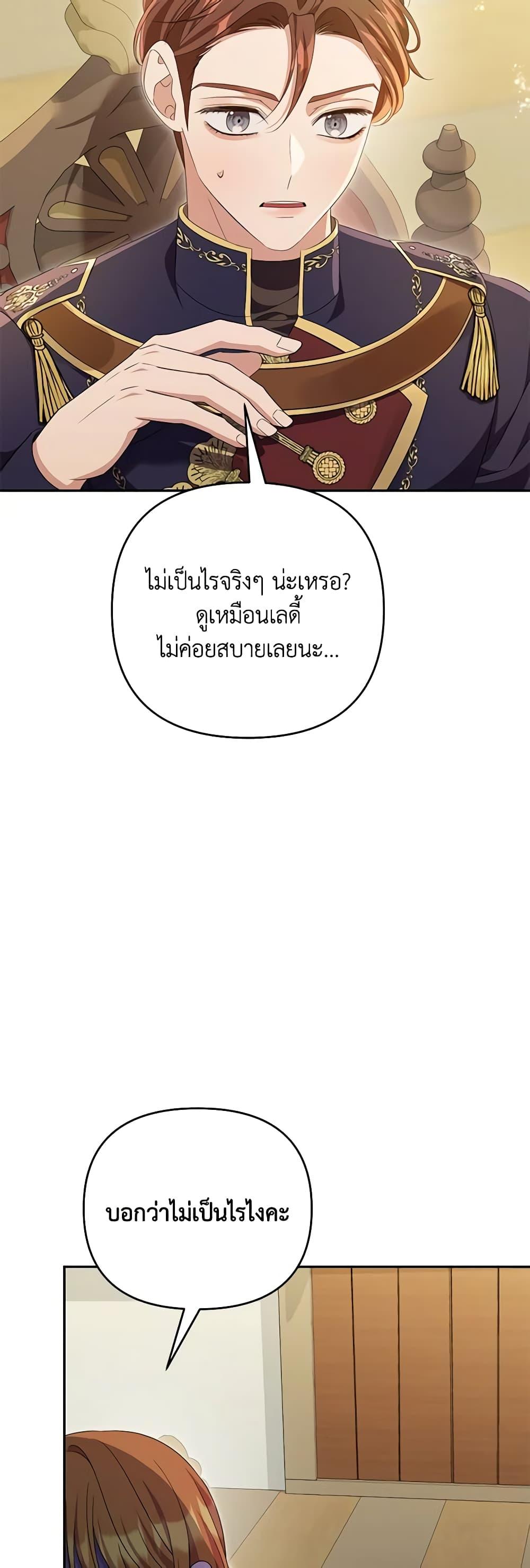 Manga-lc-com อ่านมังงะ อ่านการ์ตูน ออนไลน์ ฟรี Zenith ตอนที่ 1 2 3 4 5 6 7 8 9 10 11 12 13 14 ฟรี ไม่มีโฆษณา Manga-lc - อ่าน มังงะ อ่าน การ์ตูน ออนไลน์ อ่านมังงะ ฟรี