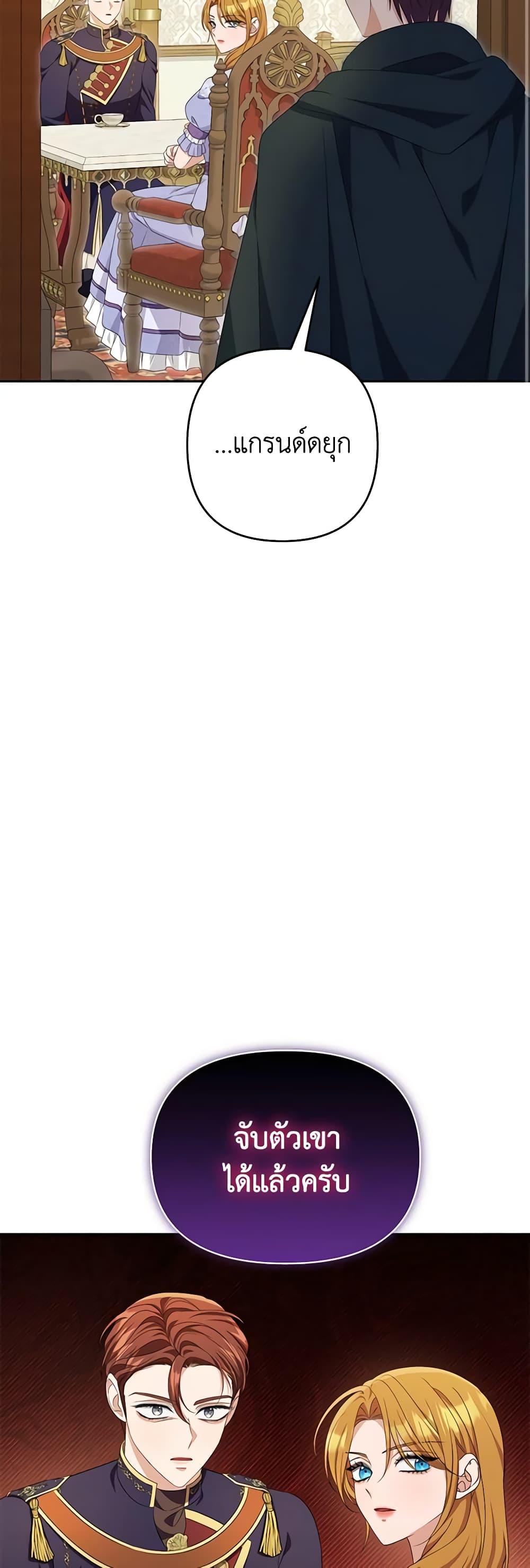 Manga-lc-com อ่านมังงะ อ่านการ์ตูน ออนไลน์ ฟรี Zenith ตอนที่ 1 2 3 4 5 6 7 8 9 10 11 12 13 14 ฟรี ไม่มีโฆษณา Manga-lc - อ่าน มังงะ อ่าน การ์ตูน ออนไลน์ อ่านมังงะ ฟรี