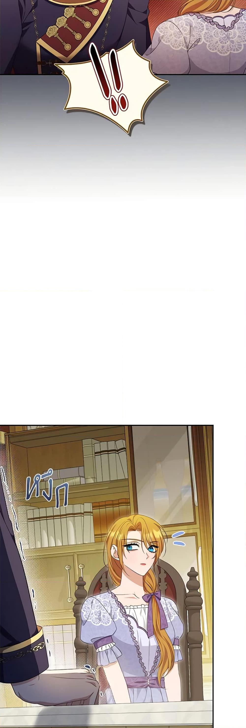 Manga-lc-com อ่านมังงะ อ่านการ์ตูน ออนไลน์ ฟรี Zenith ตอนที่ 1 2 3 4 5 6 7 8 9 10 11 12 13 14 ฟรี ไม่มีโฆษณา Manga-lc - อ่าน มังงะ อ่าน การ์ตูน ออนไลน์ อ่านมังงะ ฟรี