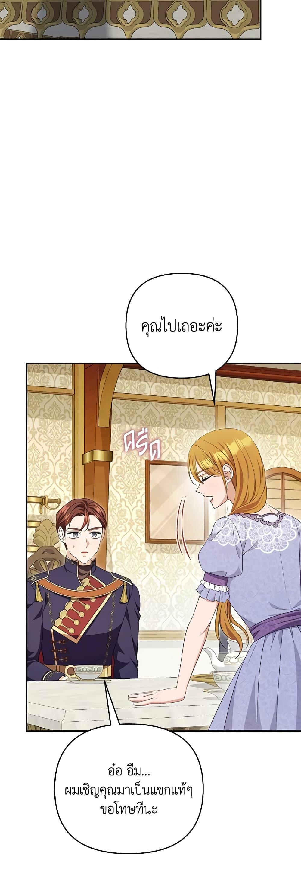 Manga-lc-com อ่านมังงะ อ่านการ์ตูน ออนไลน์ ฟรี Zenith ตอนที่ 1 2 3 4 5 6 7 8 9 10 11 12 13 14 ฟรี ไม่มีโฆษณา Manga-lc - อ่าน มังงะ อ่าน การ์ตูน ออนไลน์ อ่านมังงะ ฟรี