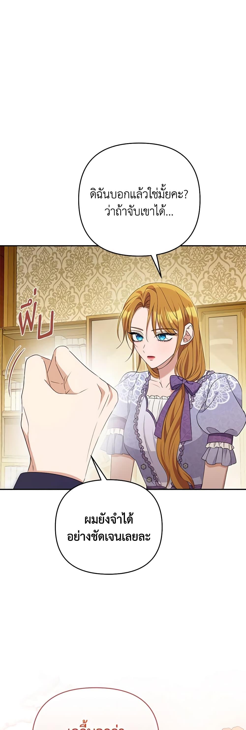 Manga-lc-com อ่านมังงะ อ่านการ์ตูน ออนไลน์ ฟรี Zenith ตอนที่ 1 2 3 4 5 6 7 8 9 10 11 12 13 14 ฟรี ไม่มีโฆษณา Manga-lc - อ่าน มังงะ อ่าน การ์ตูน ออนไลน์ อ่านมังงะ ฟรี