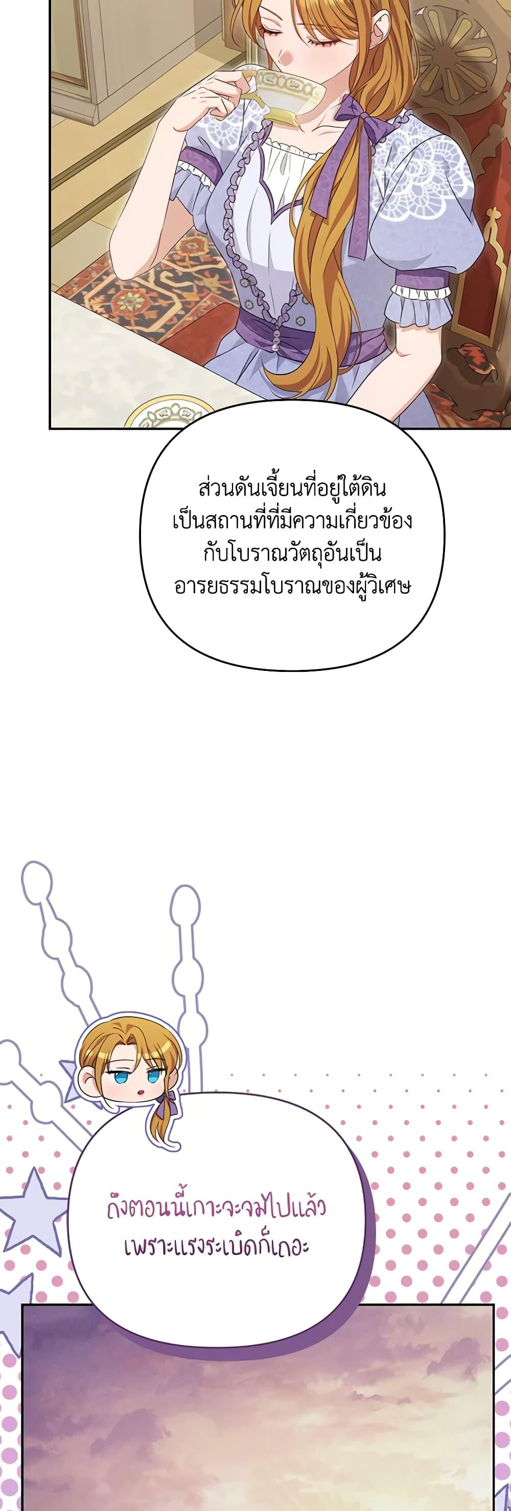 Manga-lc-com อ่านมังงะ อ่านการ์ตูน ออนไลน์ ฟรี Zenith ตอนที่ 1 2 3 4 5 6 7 8 9 10 11 12 13 14 ฟรี ไม่มีโฆษณา Manga-lc - อ่าน มังงะ อ่าน การ์ตูน ออนไลน์ อ่านมังงะ ฟรี