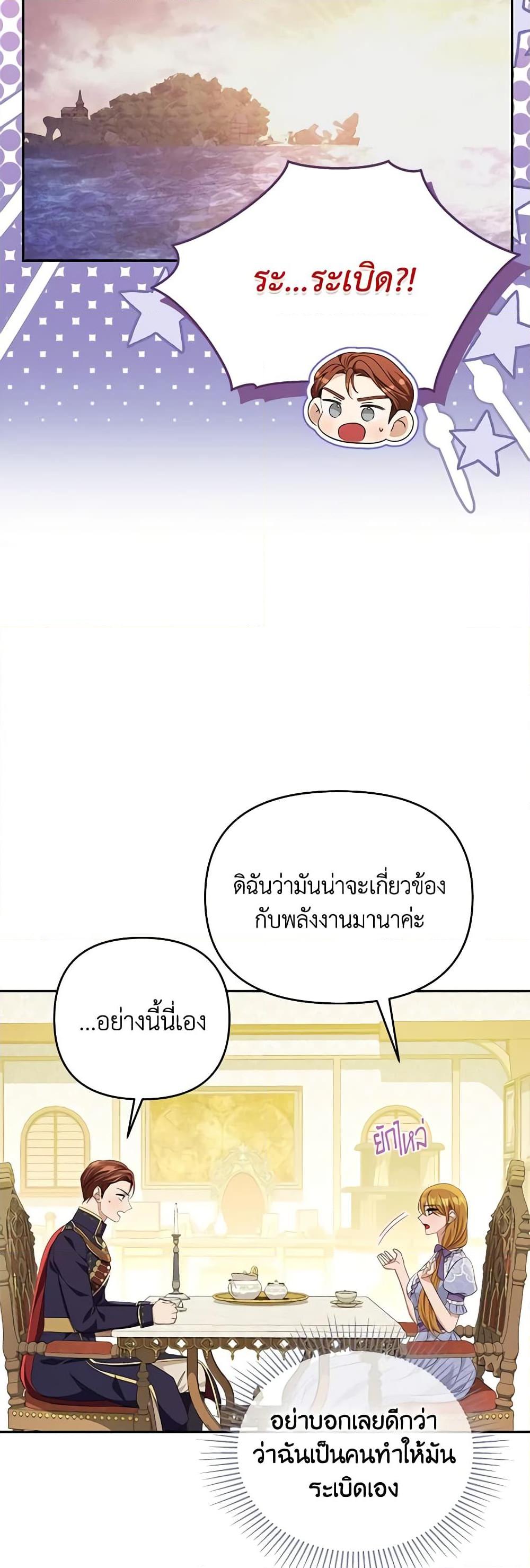 Manga-lc-com อ่านมังงะ อ่านการ์ตูน ออนไลน์ ฟรี Zenith ตอนที่ 1 2 3 4 5 6 7 8 9 10 11 12 13 14 ฟรี ไม่มีโฆษณา Manga-lc - อ่าน มังงะ อ่าน การ์ตูน ออนไลน์ อ่านมังงะ ฟรี