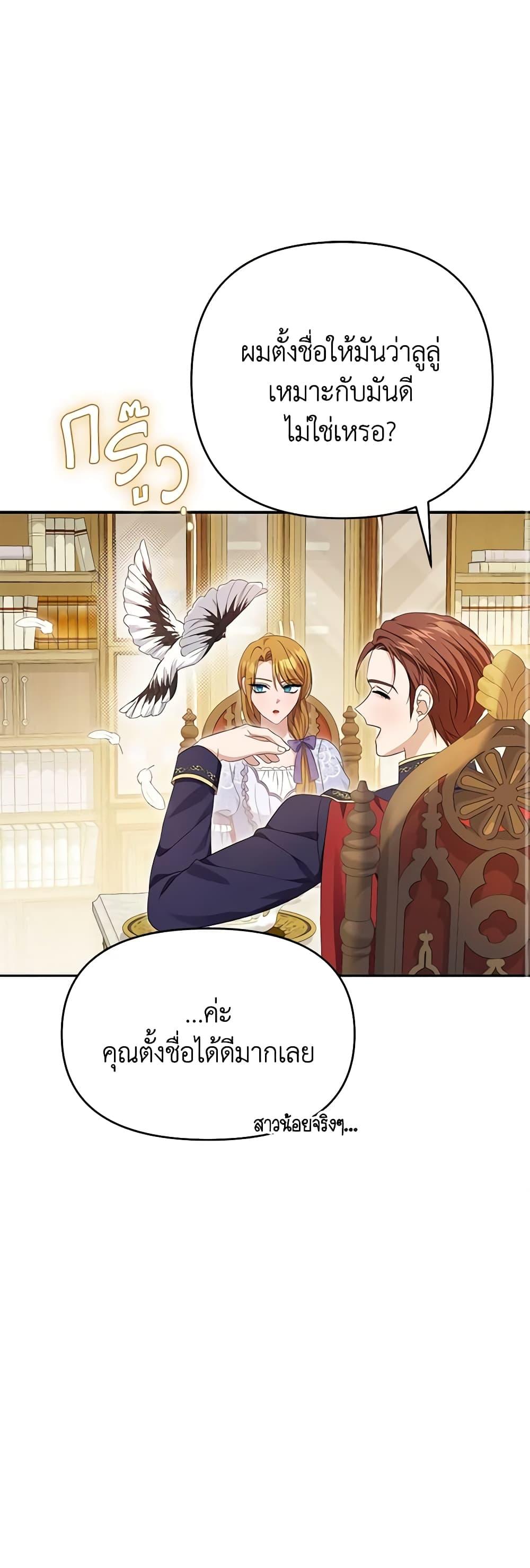 Manga-lc-com อ่านมังงะ อ่านการ์ตูน ออนไลน์ ฟรี Zenith ตอนที่ 1 2 3 4 5 6 7 8 9 10 11 12 13 14 ฟรี ไม่มีโฆษณา Manga-lc - อ่าน มังงะ อ่าน การ์ตูน ออนไลน์ อ่านมังงะ ฟรี