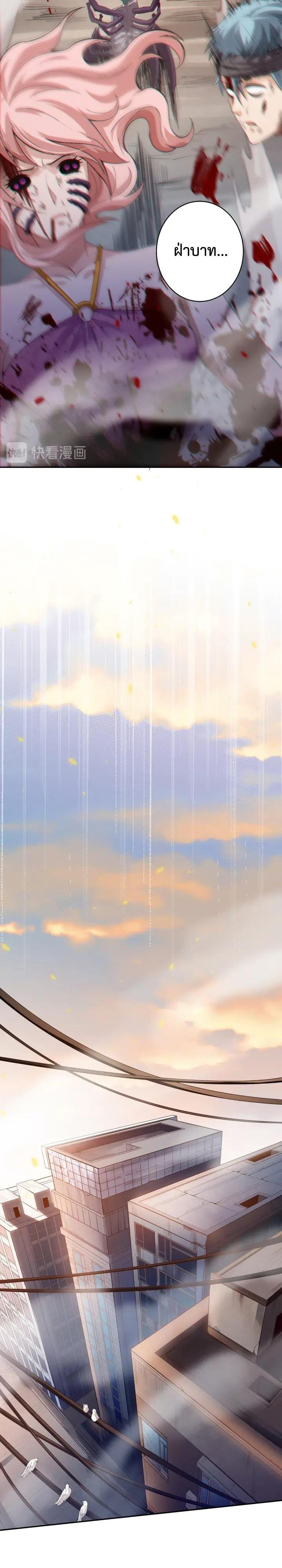 Manga-lc-com อ่านมังงะ อ่านการ์ตูน ออนไลน์ ฟรี ULTIMATE SOLDIER ตอนที่ 1 2 3 4 5 6 7 8 9 10 11 12 13 14 ฟรี ไม่มีโฆษณา Manga-lc - อ่าน มังงะ อ่าน การ์ตูน ออนไลน์ อ่านมังงะ ฟรี