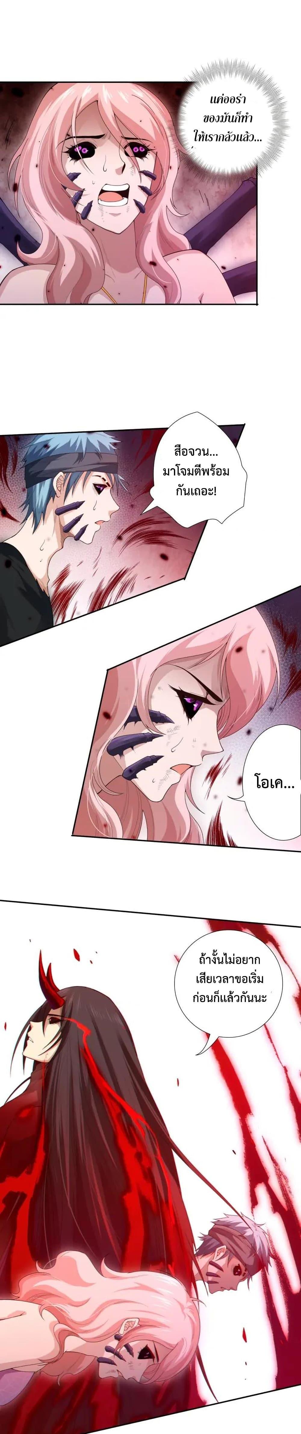 Manga-lc-com อ่านมังงะ อ่านการ์ตูน ออนไลน์ ฟรี ULTIMATE SOLDIER ตอนที่ 1 2 3 4 5 6 7 8 9 10 11 12 13 14 ฟรี ไม่มีโฆษณา Manga-lc - อ่าน มังงะ อ่าน การ์ตูน ออนไลน์ อ่านมังงะ ฟรี