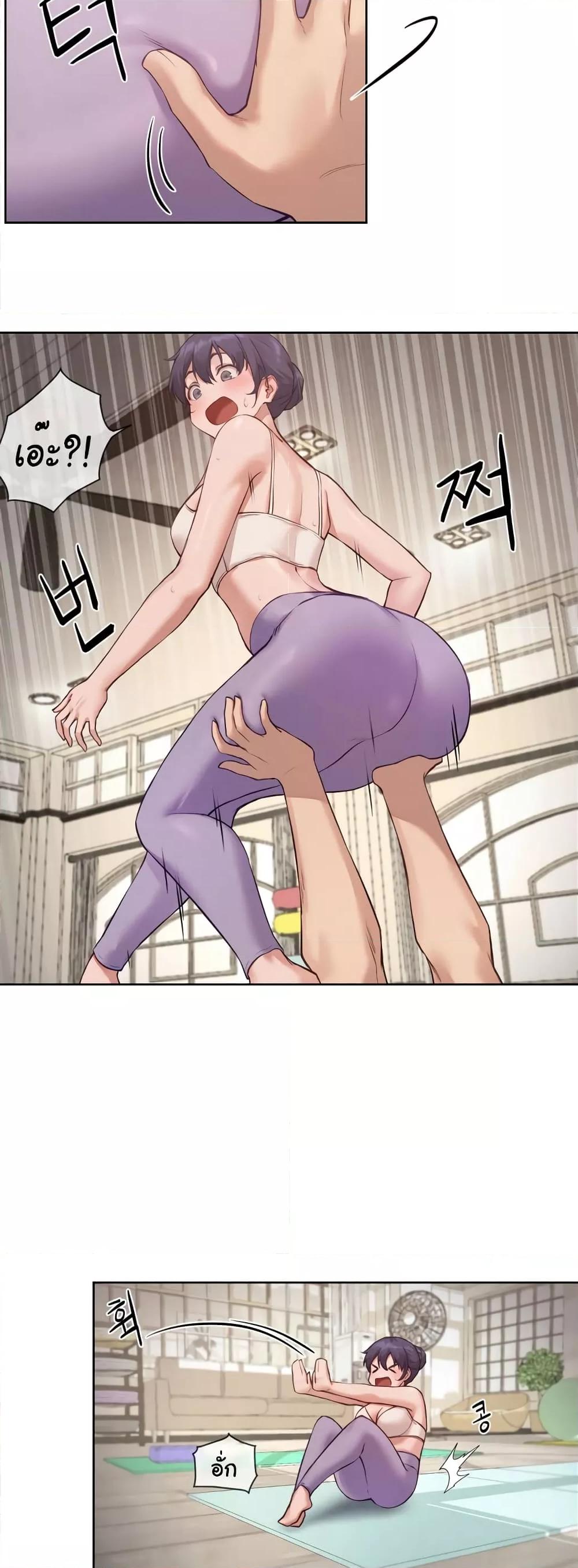 Doujin-Lc- อ่าน โดจิน มังฮวา เกาหลี ญี่ปุ่น จีน แปลไทย The Gacha Girl Next Door ตอนที่ 1 2 3 4 5 6 7 8 9 10 11 12 13 14 ฟรี ไม่มีโฆษณา อ่าน โดจิน Manhwa เกาหลี ญี่ปุ่น จีน เรามีครบ คัดมาให้เน้นๆ โดจิน 18+ รับประกันความฟินโดย  Doujin Lc