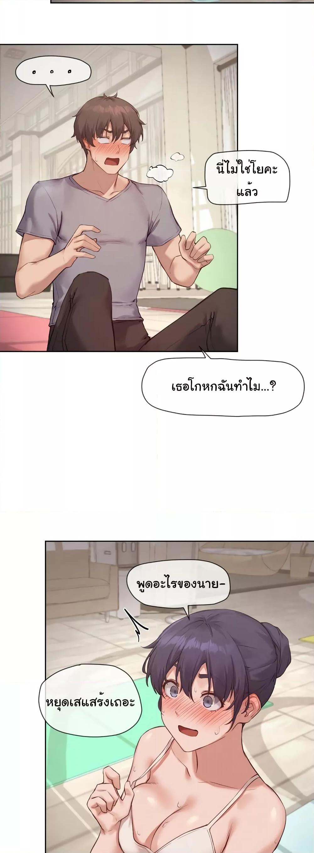 Doujin-Lc- อ่าน โดจิน มังฮวา เกาหลี ญี่ปุ่น จีน แปลไทย The Gacha Girl Next Door ตอนที่ 1 2 3 4 5 6 7 8 9 10 11 12 13 14 ฟรี ไม่มีโฆษณา อ่าน โดจิน Manhwa เกาหลี ญี่ปุ่น จีน เรามีครบ คัดมาให้เน้นๆ โดจิน 18+ รับประกันความฟินโดย  Doujin Lc