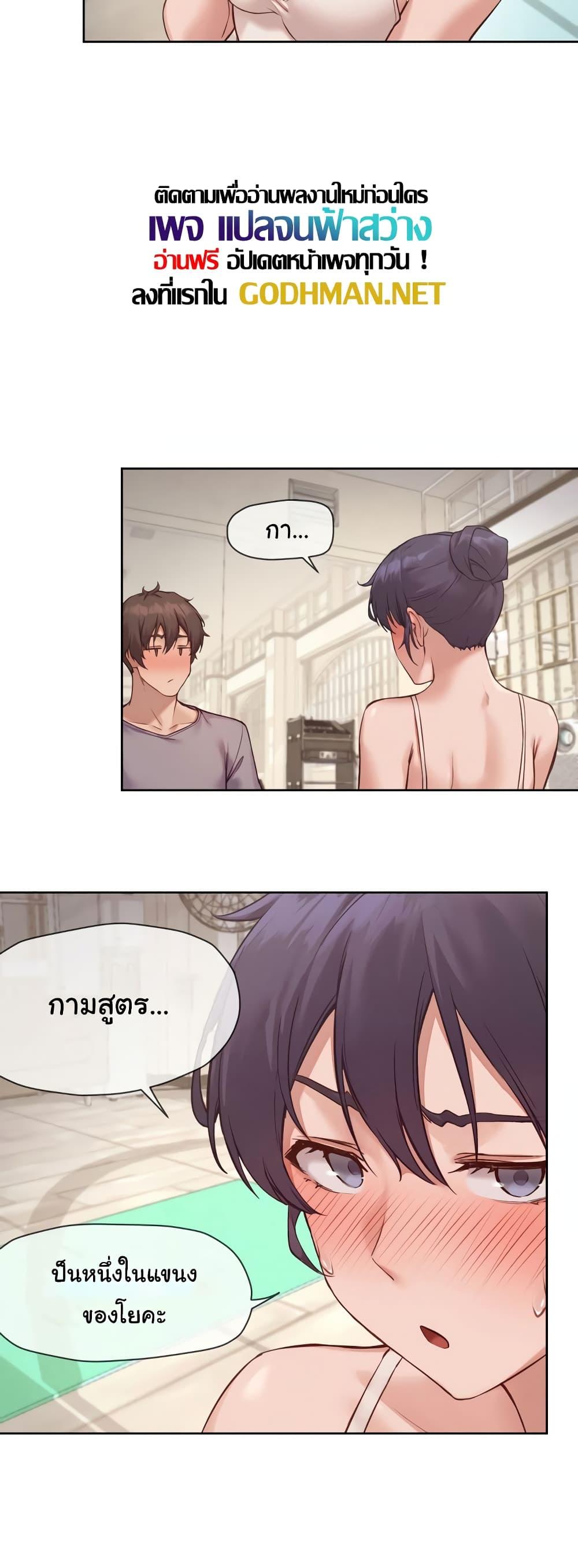Doujin-Lc- อ่าน โดจิน มังฮวา เกาหลี ญี่ปุ่น จีน แปลไทย The Gacha Girl Next Door ตอนที่ 1 2 3 4 5 6 7 8 9 10 11 12 13 14 ฟรี ไม่มีโฆษณา อ่าน โดจิน Manhwa เกาหลี ญี่ปุ่น จีน เรามีครบ คัดมาให้เน้นๆ โดจิน 18+ รับประกันความฟินโดย  Doujin Lc