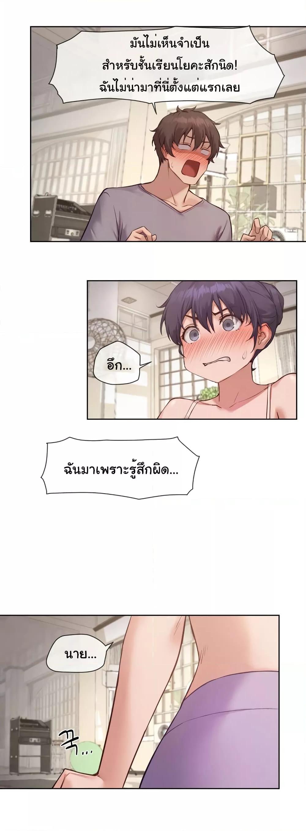 Doujin-Lc- อ่าน โดจิน มังฮวา เกาหลี ญี่ปุ่น จีน แปลไทย The Gacha Girl Next Door ตอนที่ 1 2 3 4 5 6 7 8 9 10 11 12 13 14 ฟรี ไม่มีโฆษณา อ่าน โดจิน Manhwa เกาหลี ญี่ปุ่น จีน เรามีครบ คัดมาให้เน้นๆ โดจิน 18+ รับประกันความฟินโดย  Doujin Lc