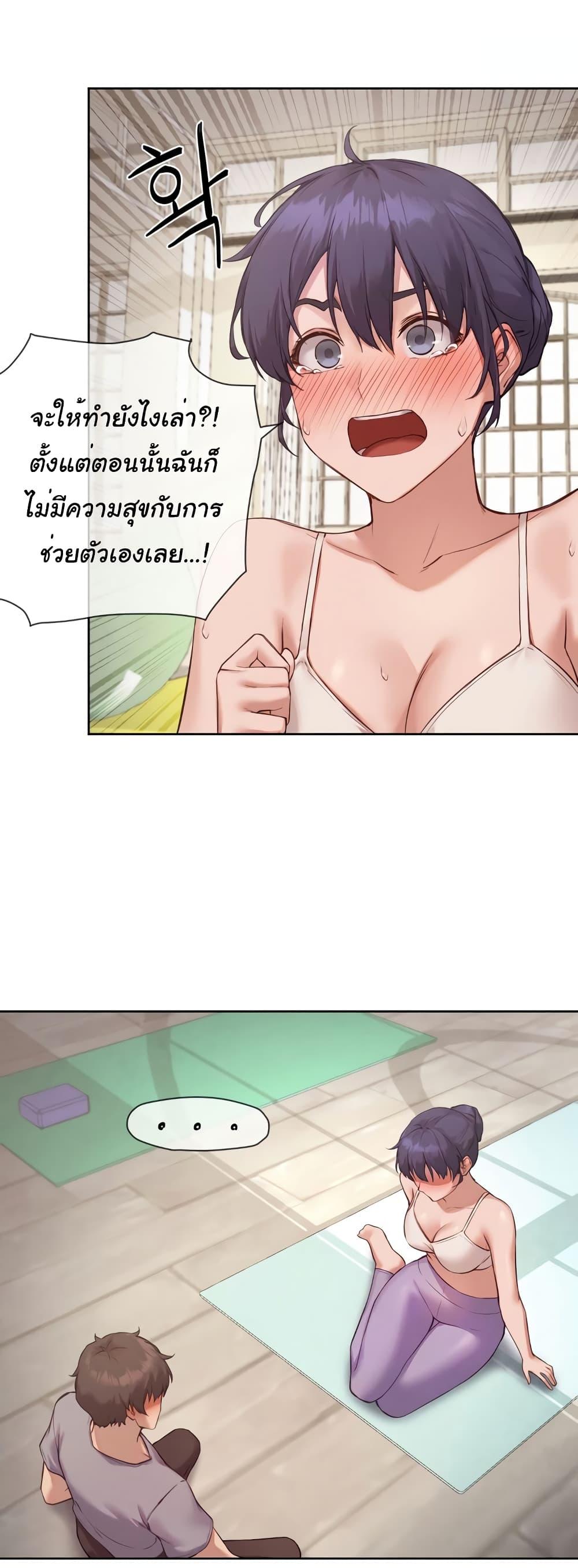 Doujin-Lc- อ่าน โดจิน มังฮวา เกาหลี ญี่ปุ่น จีน แปลไทย The Gacha Girl Next Door ตอนที่ 1 2 3 4 5 6 7 8 9 10 11 12 13 14 ฟรี ไม่มีโฆษณา อ่าน โดจิน Manhwa เกาหลี ญี่ปุ่น จีน เรามีครบ คัดมาให้เน้นๆ โดจิน 18+ รับประกันความฟินโดย  Doujin Lc