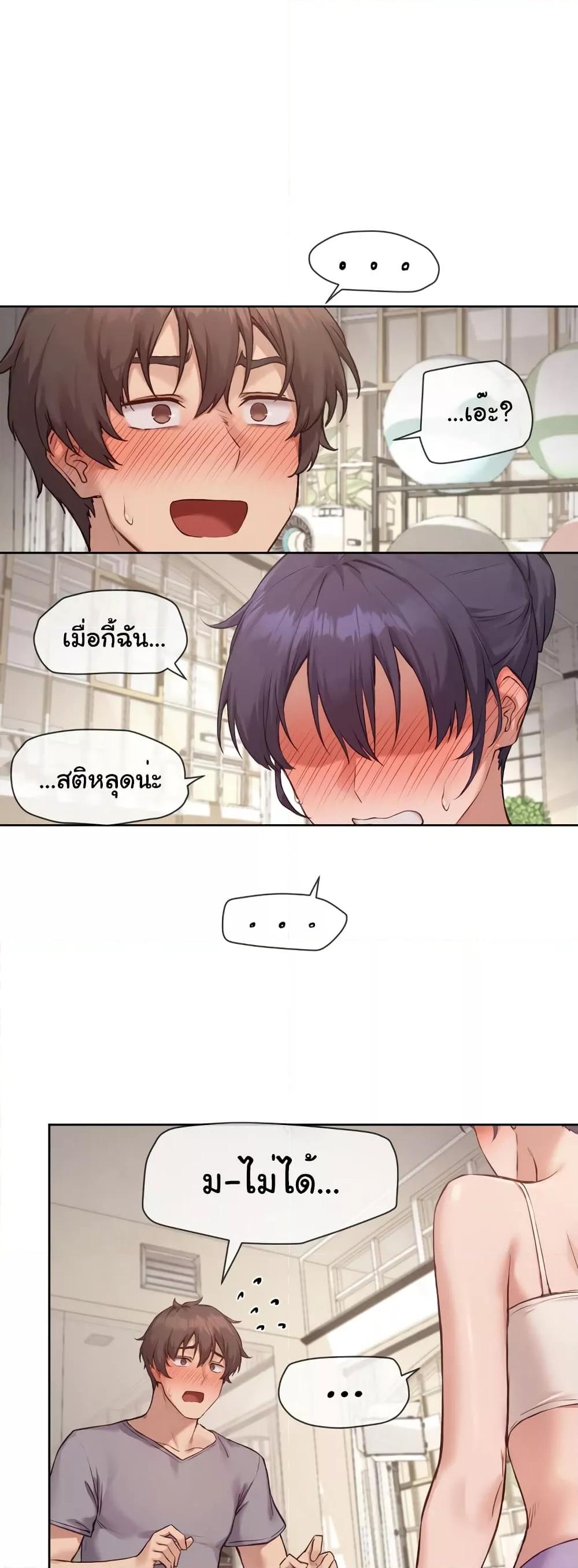 Doujin-Lc- อ่าน โดจิน มังฮวา เกาหลี ญี่ปุ่น จีน แปลไทย The Gacha Girl Next Door ตอนที่ 1 2 3 4 5 6 7 8 9 10 11 12 13 14 ฟรี ไม่มีโฆษณา อ่าน โดจิน Manhwa เกาหลี ญี่ปุ่น จีน เรามีครบ คัดมาให้เน้นๆ โดจิน 18+ รับประกันความฟินโดย  Doujin Lc