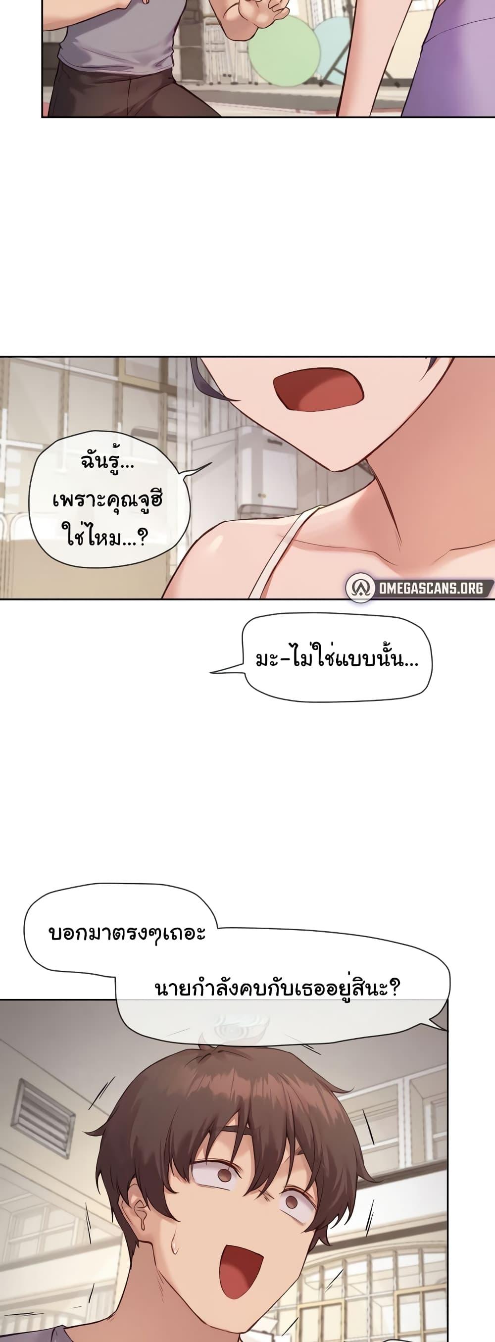Doujin-Lc- อ่าน โดจิน มังฮวา เกาหลี ญี่ปุ่น จีน แปลไทย The Gacha Girl Next Door ตอนที่ 1 2 3 4 5 6 7 8 9 10 11 12 13 14 ฟรี ไม่มีโฆษณา อ่าน โดจิน Manhwa เกาหลี ญี่ปุ่น จีน เรามีครบ คัดมาให้เน้นๆ โดจิน 18+ รับประกันความฟินโดย  Doujin Lc