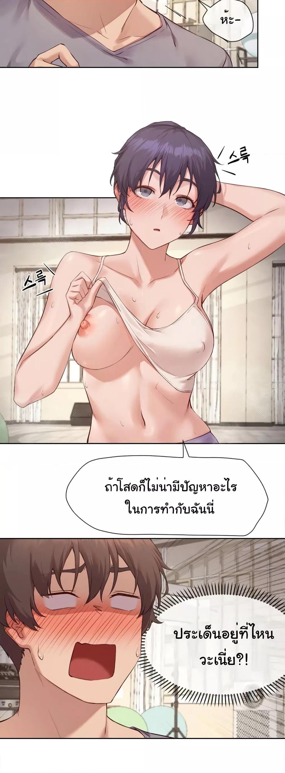 Doujin-Lc- อ่าน โดจิน มังฮวา เกาหลี ญี่ปุ่น จีน แปลไทย The Gacha Girl Next Door ตอนที่ 1 2 3 4 5 6 7 8 9 10 11 12 13 14 ฟรี ไม่มีโฆษณา อ่าน โดจิน Manhwa เกาหลี ญี่ปุ่น จีน เรามีครบ คัดมาให้เน้นๆ โดจิน 18+ รับประกันความฟินโดย  Doujin Lc