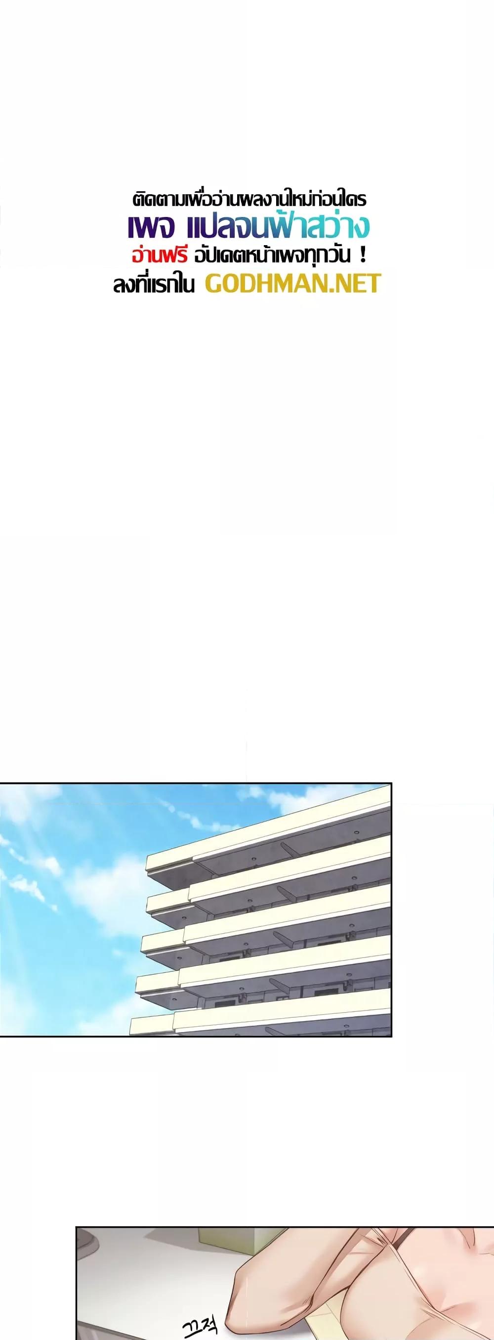 Doujin-Lc- อ่าน โดจิน มังฮวา เกาหลี ญี่ปุ่น จีน แปลไทย The Gacha Girl Next Door ตอนที่ 1 2 3 4 5 6 7 8 9 10 11 12 13 14 ฟรี ไม่มีโฆษณา อ่าน โดจิน Manhwa เกาหลี ญี่ปุ่น จีน เรามีครบ คัดมาให้เน้นๆ โดจิน 18+ รับประกันความฟินโดย  Doujin Lc
