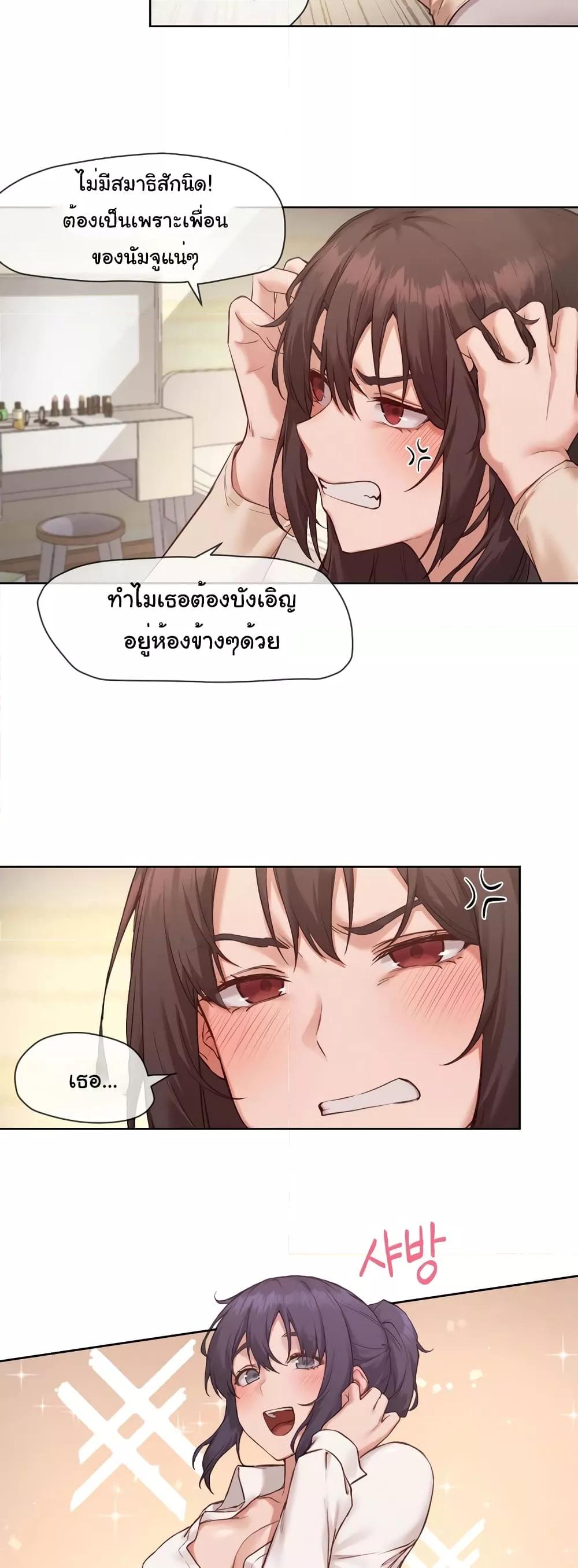 Doujin-Lc- อ่าน โดจิน มังฮวา เกาหลี ญี่ปุ่น จีน แปลไทย The Gacha Girl Next Door ตอนที่ 1 2 3 4 5 6 7 8 9 10 11 12 13 14 ฟรี ไม่มีโฆษณา อ่าน โดจิน Manhwa เกาหลี ญี่ปุ่น จีน เรามีครบ คัดมาให้เน้นๆ โดจิน 18+ รับประกันความฟินโดย  Doujin Lc