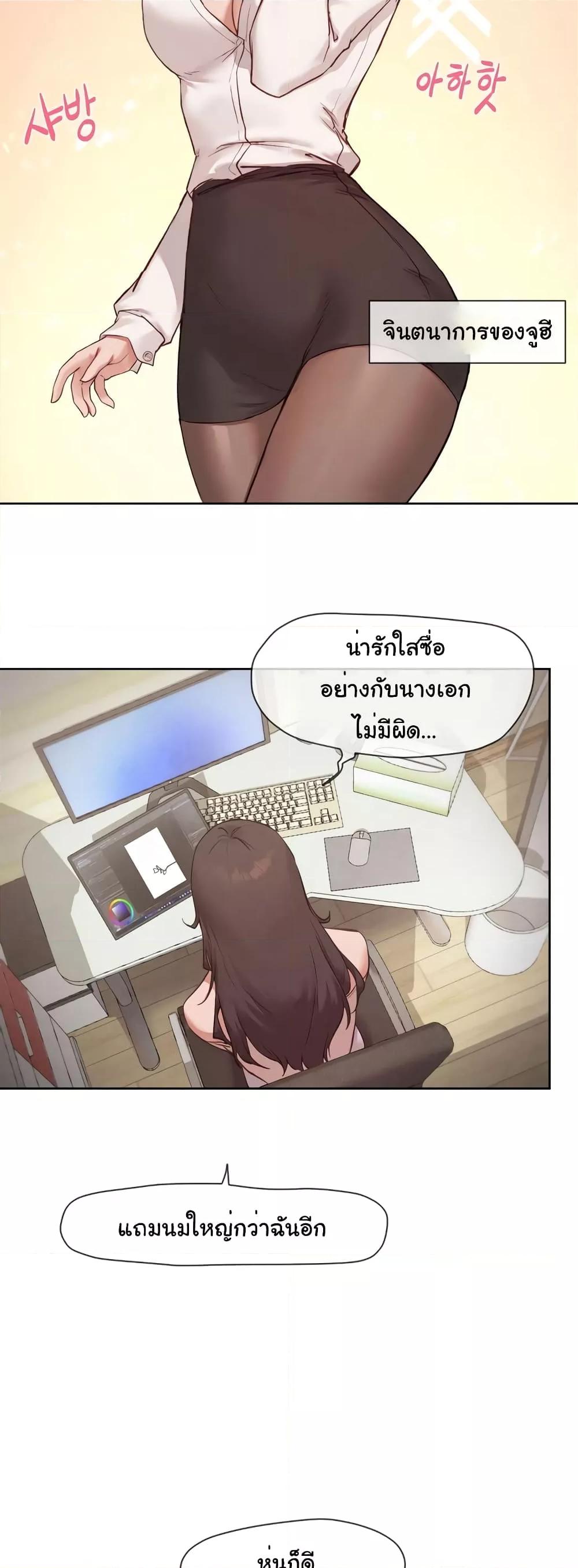 Doujin-Lc- อ่าน โดจิน มังฮวา เกาหลี ญี่ปุ่น จีน แปลไทย The Gacha Girl Next Door ตอนที่ 1 2 3 4 5 6 7 8 9 10 11 12 13 14 ฟรี ไม่มีโฆษณา อ่าน โดจิน Manhwa เกาหลี ญี่ปุ่น จีน เรามีครบ คัดมาให้เน้นๆ โดจิน 18+ รับประกันความฟินโดย  Doujin Lc