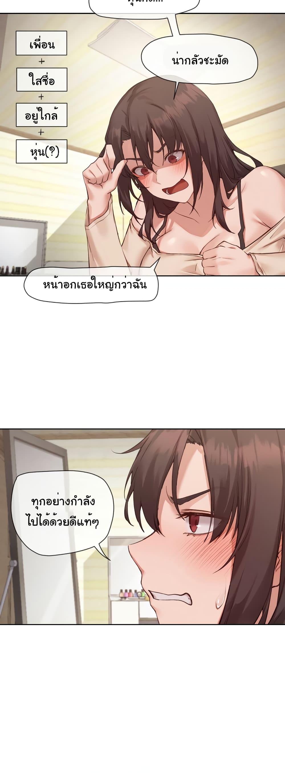 Doujin-Lc- อ่าน โดจิน มังฮวา เกาหลี ญี่ปุ่น จีน แปลไทย The Gacha Girl Next Door ตอนที่ 1 2 3 4 5 6 7 8 9 10 11 12 13 14 ฟรี ไม่มีโฆษณา อ่าน โดจิน Manhwa เกาหลี ญี่ปุ่น จีน เรามีครบ คัดมาให้เน้นๆ โดจิน 18+ รับประกันความฟินโดย  Doujin Lc