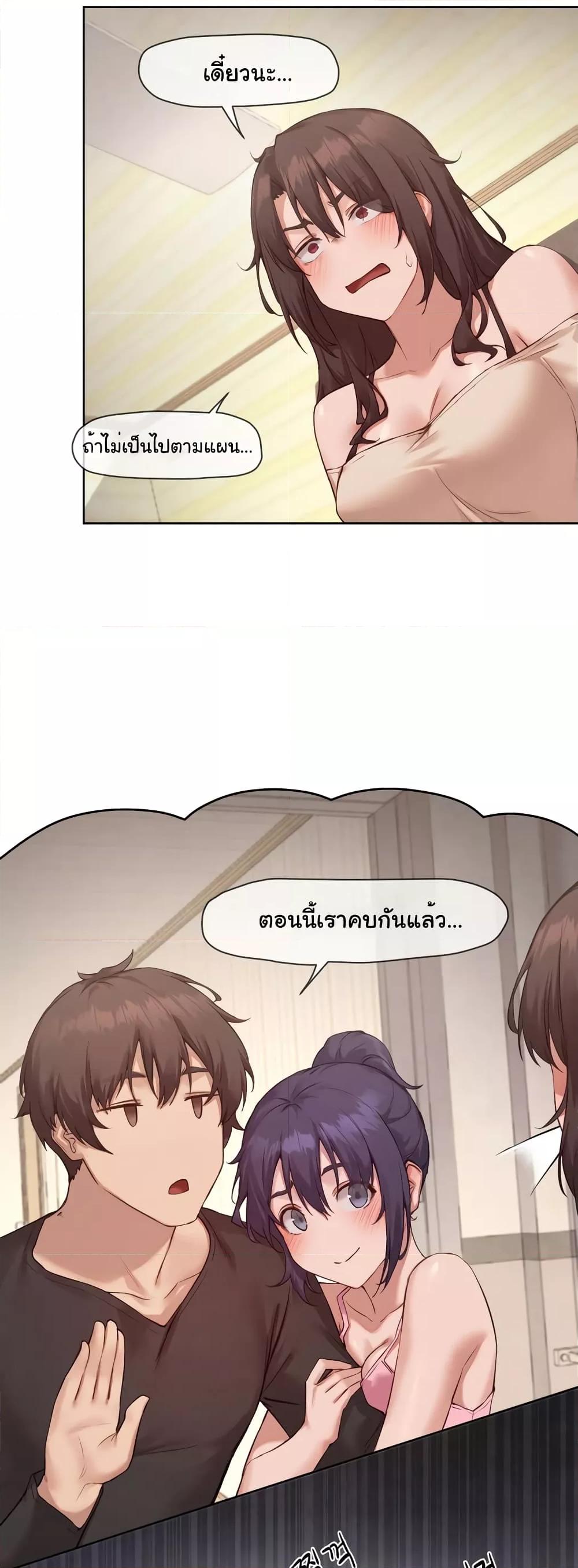 Doujin-Lc- อ่าน โดจิน มังฮวา เกาหลี ญี่ปุ่น จีน แปลไทย The Gacha Girl Next Door ตอนที่ 1 2 3 4 5 6 7 8 9 10 11 12 13 14 ฟรี ไม่มีโฆษณา อ่าน โดจิน Manhwa เกาหลี ญี่ปุ่น จีน เรามีครบ คัดมาให้เน้นๆ โดจิน 18+ รับประกันความฟินโดย  Doujin Lc