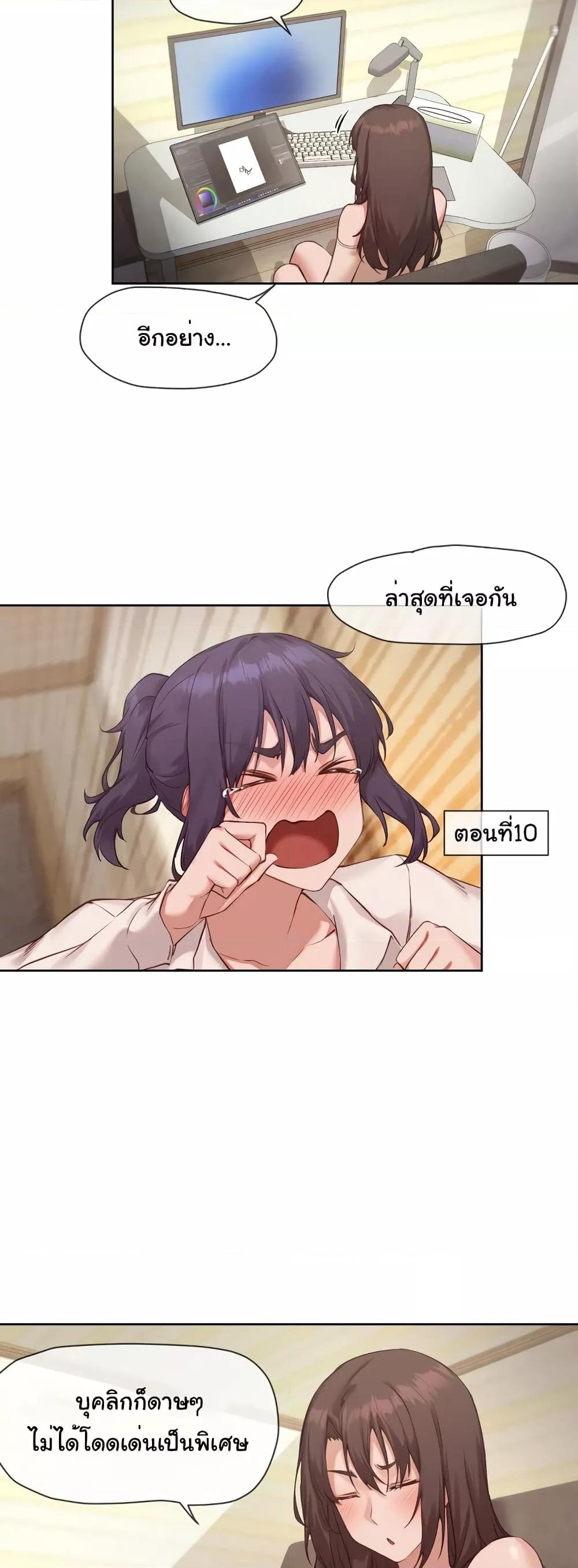 Doujin-Lc- อ่าน โดจิน มังฮวา เกาหลี ญี่ปุ่น จีน แปลไทย The Gacha Girl Next Door ตอนที่ 1 2 3 4 5 6 7 8 9 10 11 12 13 14 ฟรี ไม่มีโฆษณา อ่าน โดจิน Manhwa เกาหลี ญี่ปุ่น จีน เรามีครบ คัดมาให้เน้นๆ โดจิน 18+ รับประกันความฟินโดย  Doujin Lc