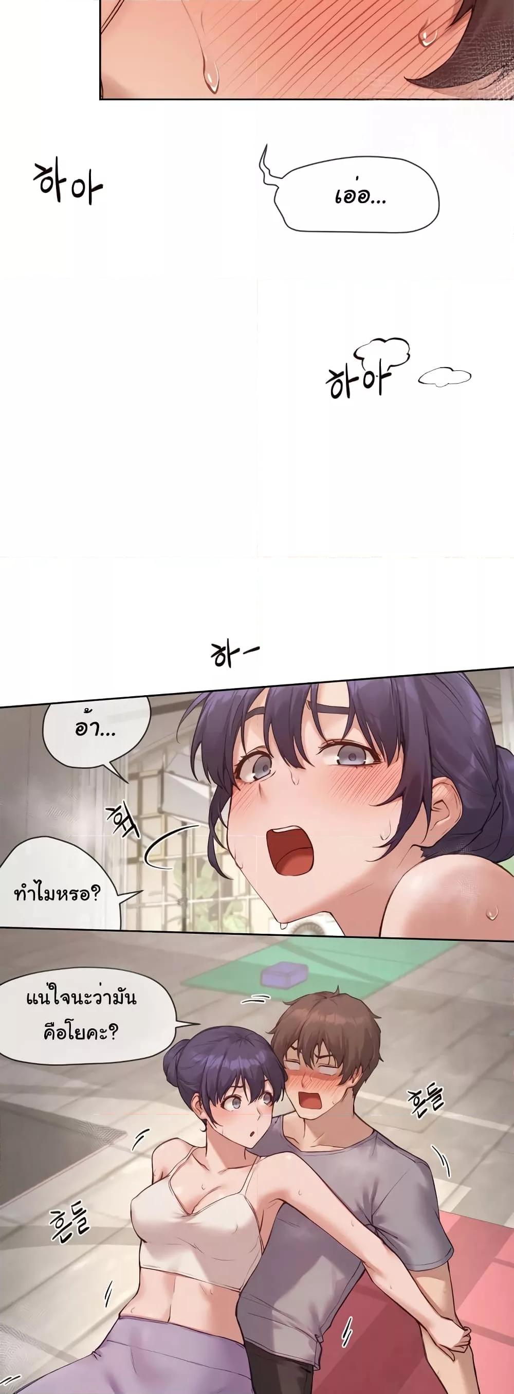 Doujin-Lc- อ่าน โดจิน มังฮวา เกาหลี ญี่ปุ่น จีน แปลไทย The Gacha Girl Next Door ตอนที่ 1 2 3 4 5 6 7 8 9 10 11 12 13 14 ฟรี ไม่มีโฆษณา อ่าน โดจิน Manhwa เกาหลี ญี่ปุ่น จีน เรามีครบ คัดมาให้เน้นๆ โดจิน 18+ รับประกันความฟินโดย  Doujin Lc