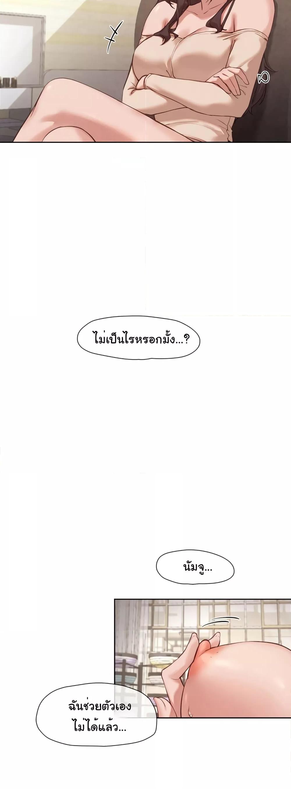 Doujin-Lc- อ่าน โดจิน มังฮวา เกาหลี ญี่ปุ่น จีน แปลไทย The Gacha Girl Next Door ตอนที่ 1 2 3 4 5 6 7 8 9 10 11 12 13 14 ฟรี ไม่มีโฆษณา อ่าน โดจิน Manhwa เกาหลี ญี่ปุ่น จีน เรามีครบ คัดมาให้เน้นๆ โดจิน 18+ รับประกันความฟินโดย  Doujin Lc